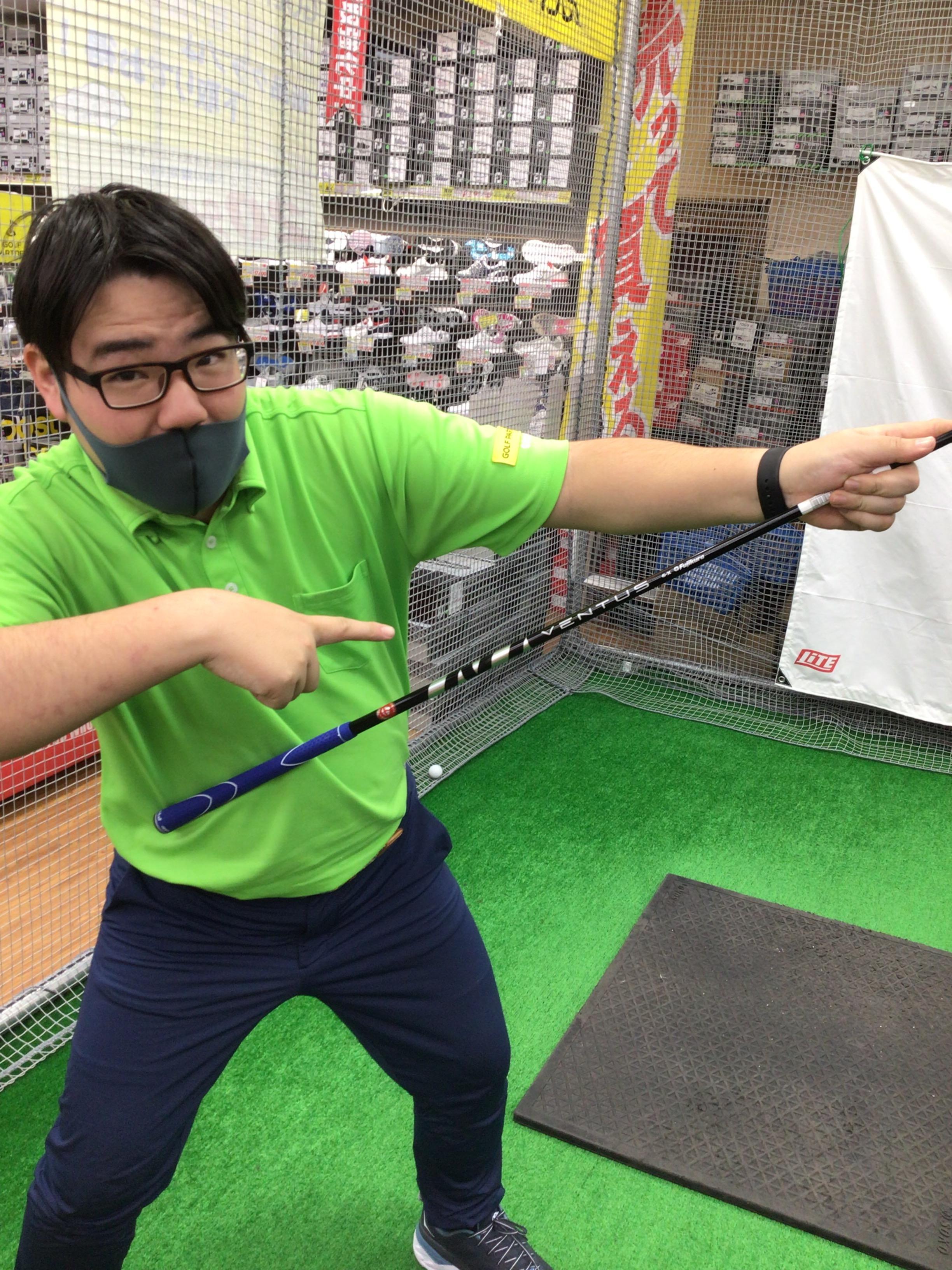 超レア商品!!!