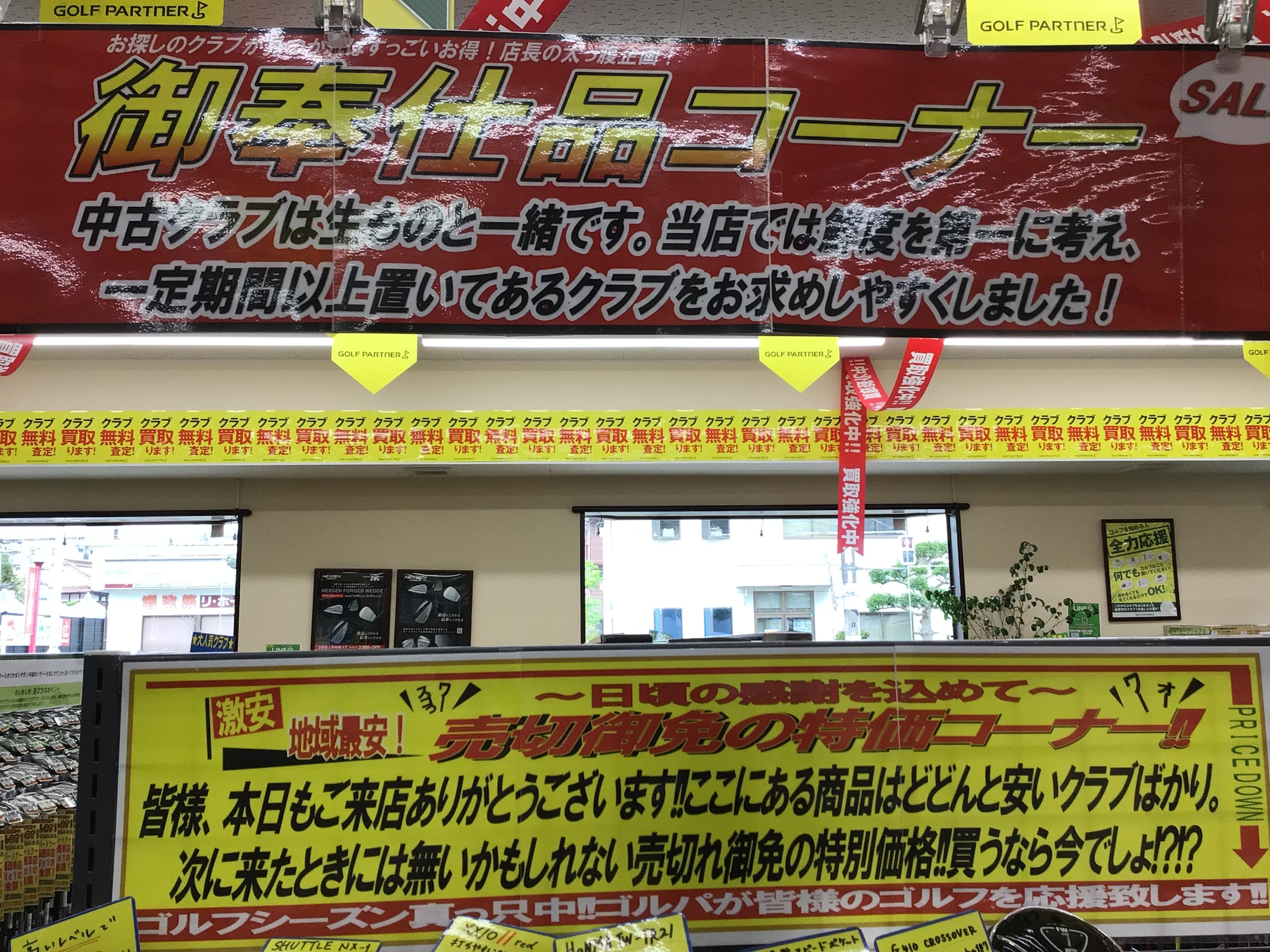 0CE4A81B-1EDA-47ED-A2AB-1DD8023C174A.jpeg