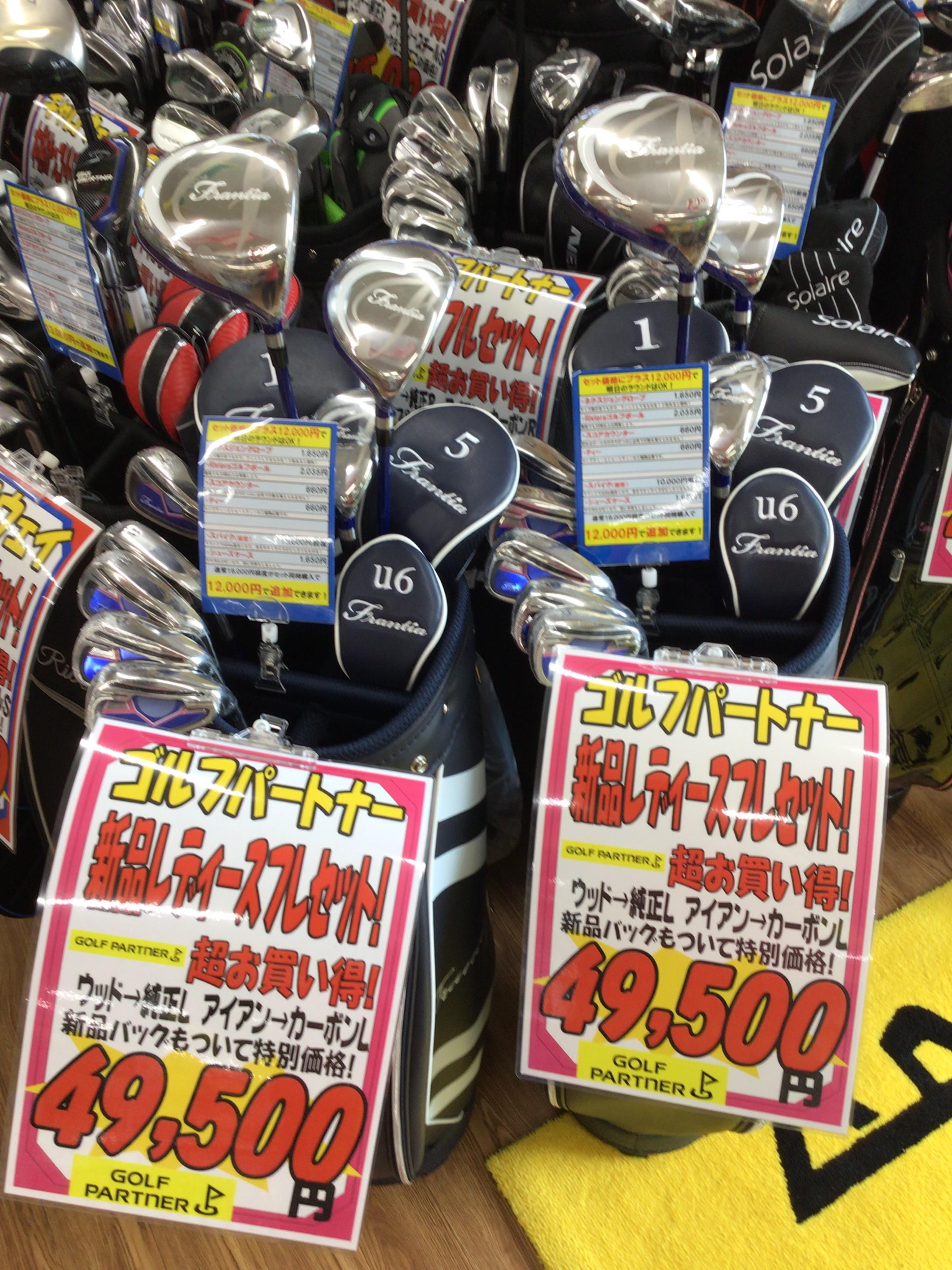 1804B398-D0BD-4E17-AC9A-2365F7A034BD.jpeg
