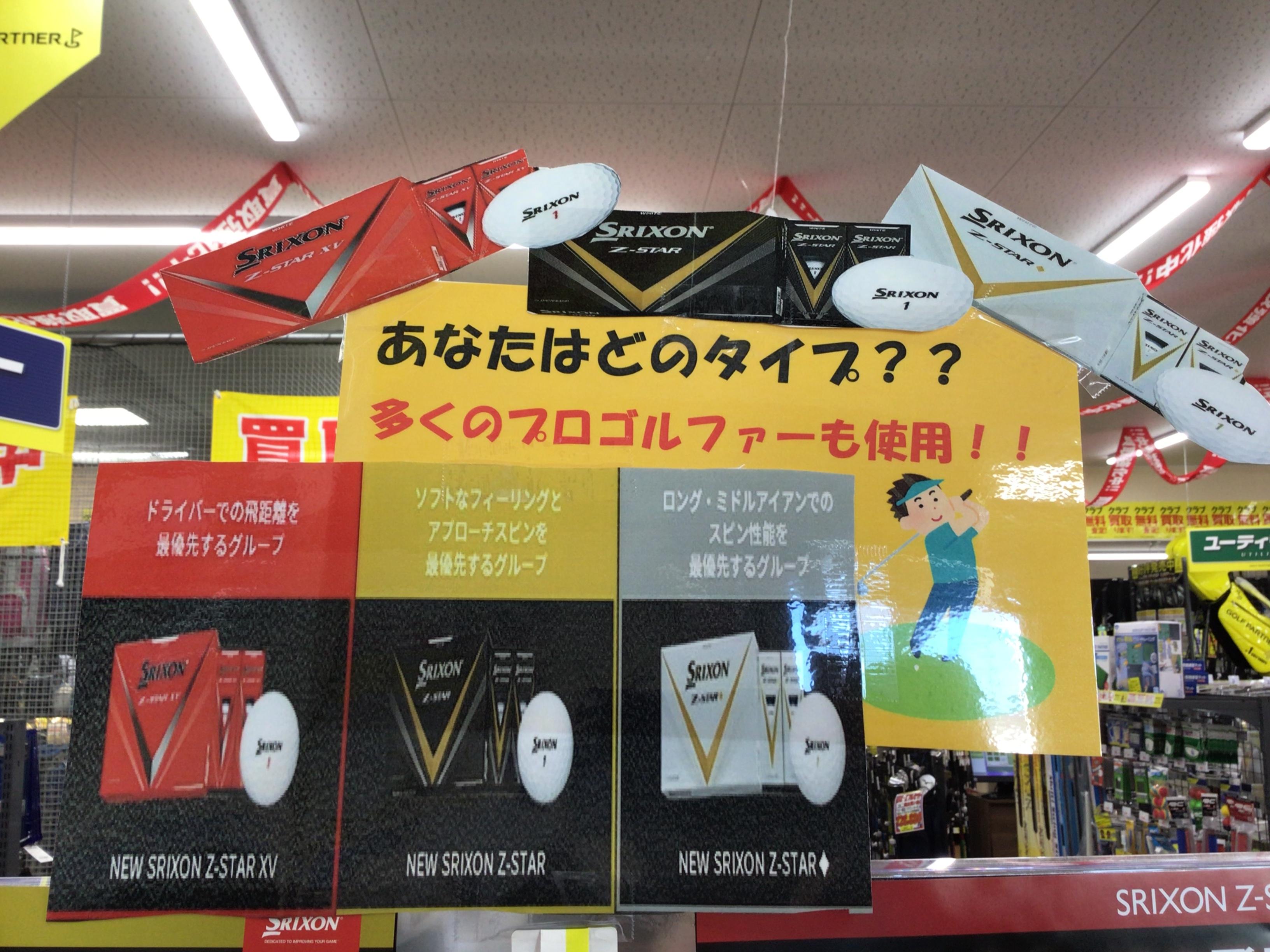 18C3241D-0668-466F-A129-E272BB0584DD.jpeg
