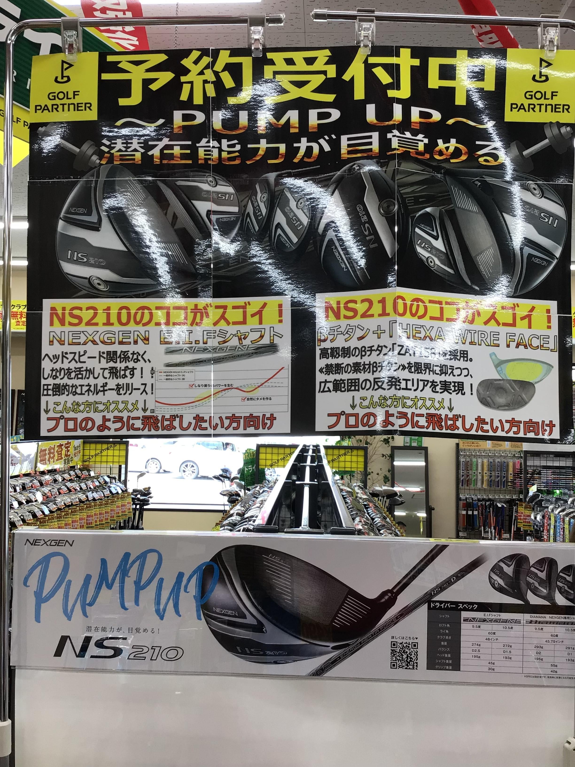 19223BA0-2AC5-4AD7-8BBB-093E3618CCBB.jpeg