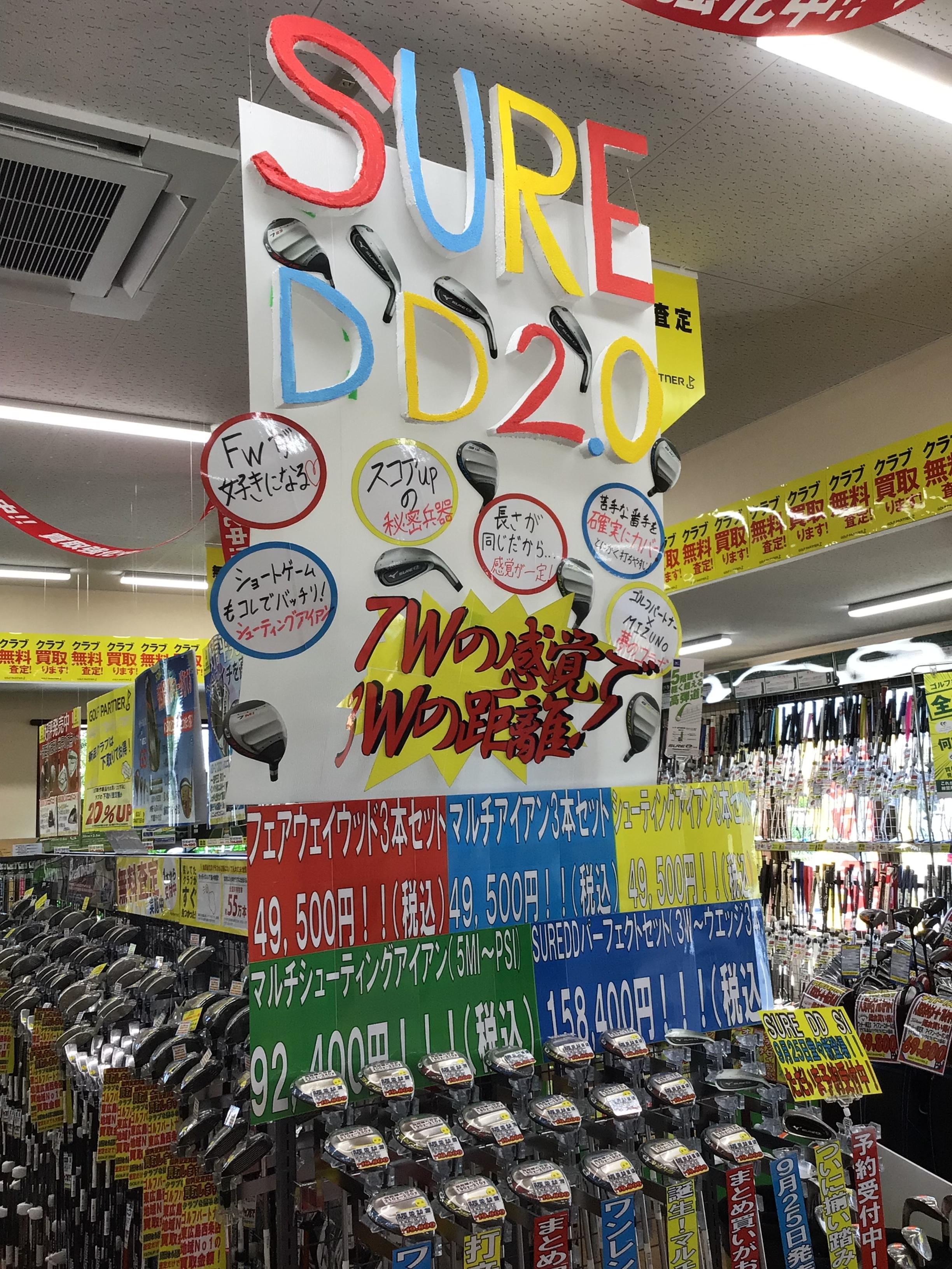 25ACE9A3-659E-4938-96C4-440E5BD040EC.jpeg