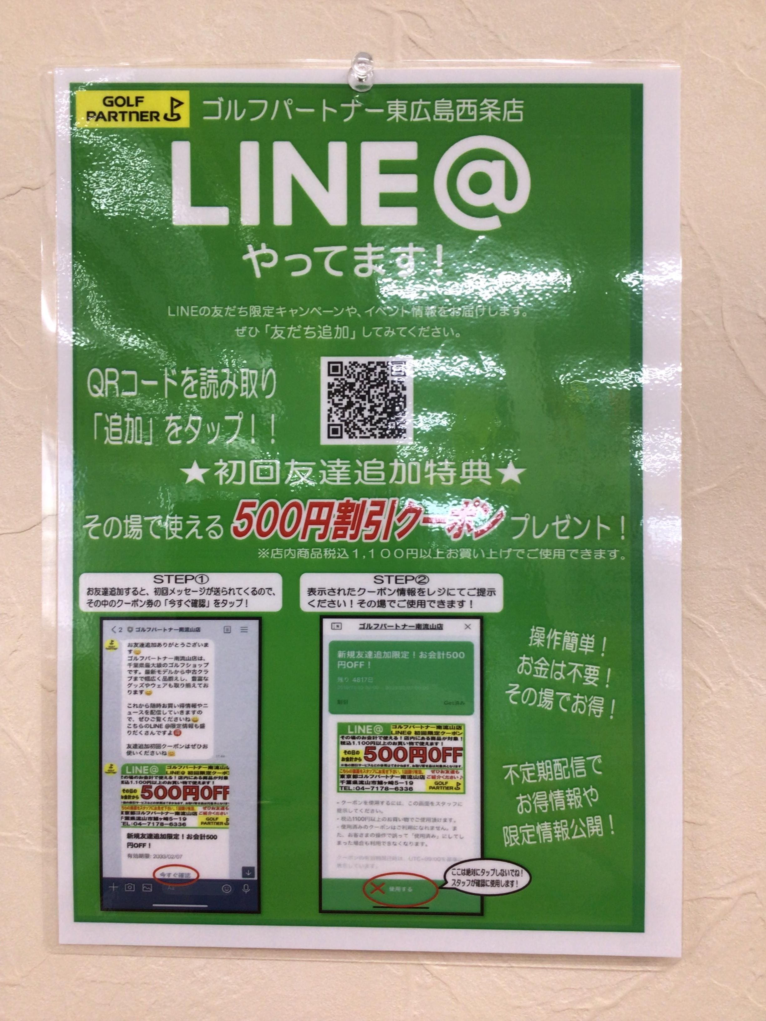 27E40D10-8E12-4AD4-8F66-26D442FD19B6.jpeg