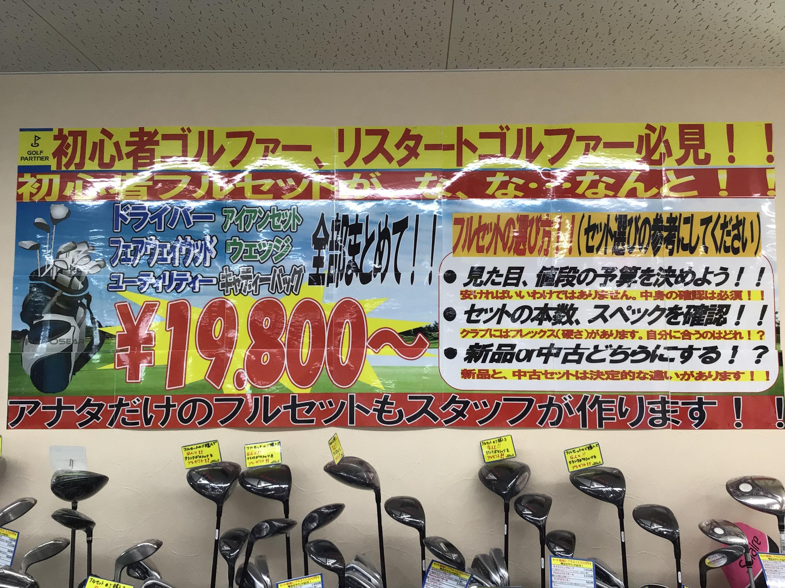 2E0E6D4E-8F12-4B5C-ADC3-C8B51A9DEA72.jpeg