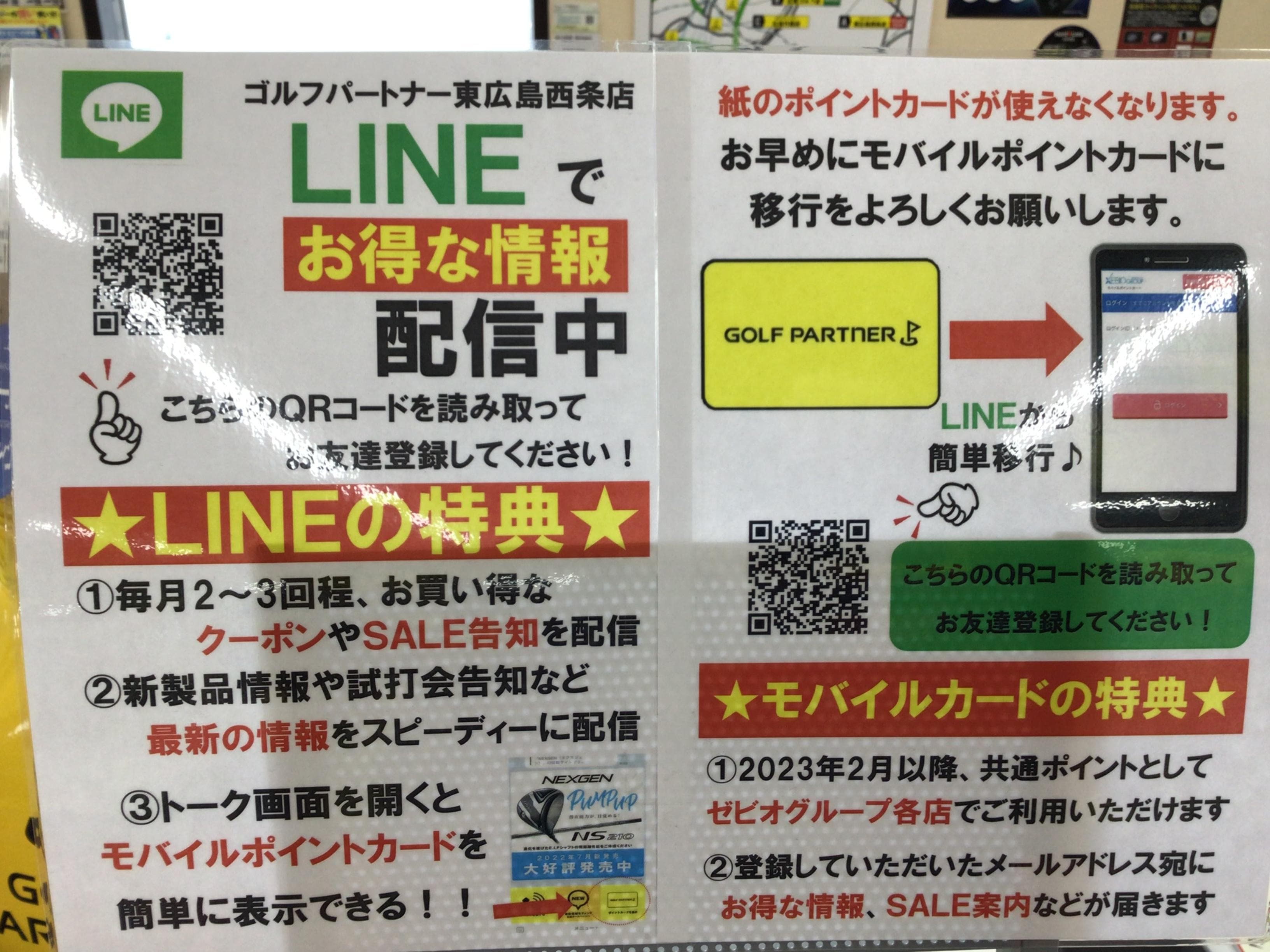 31C61C29-BF05-4B18-AA86-0CED50FC8808.jpeg