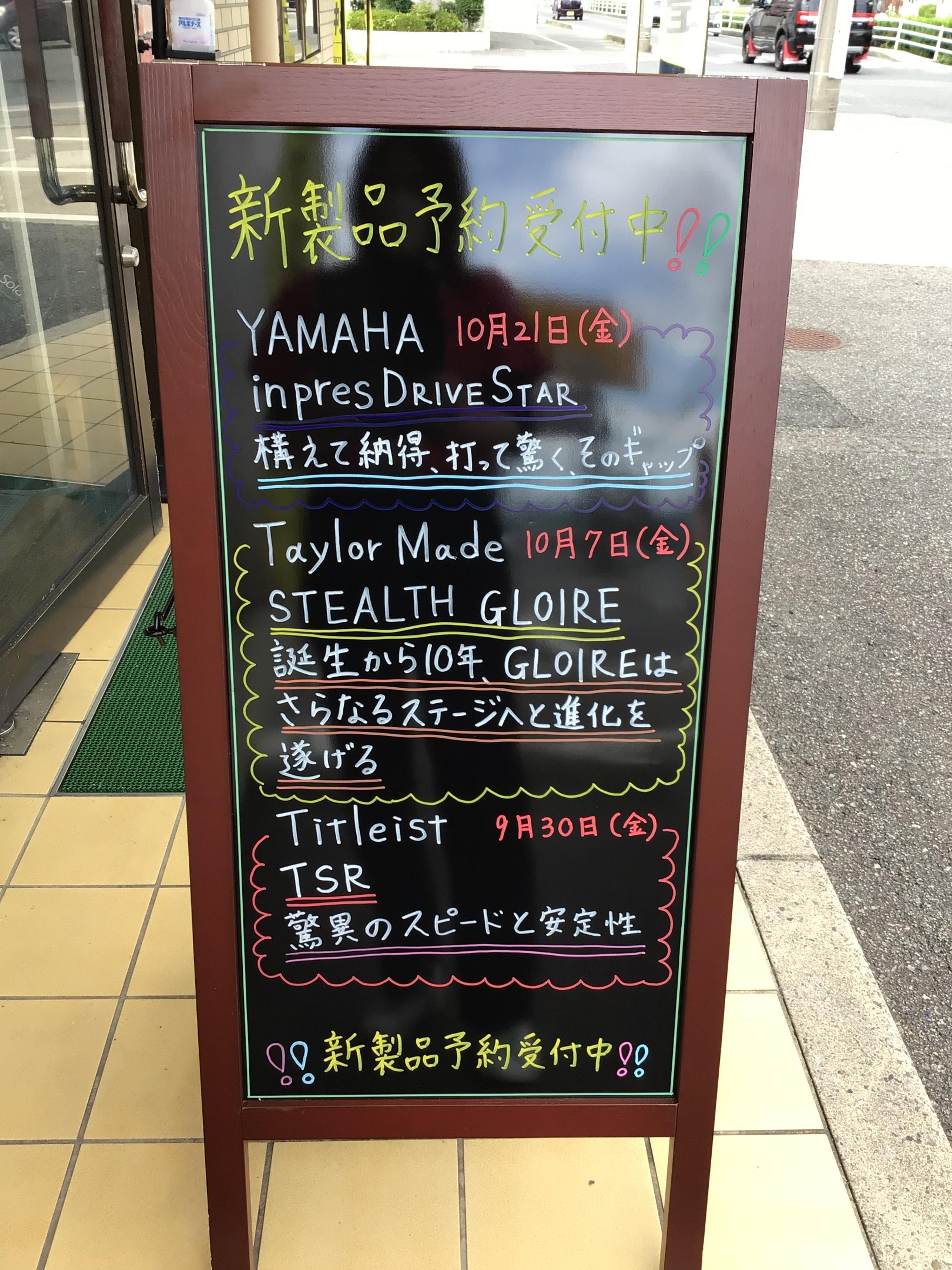 31FAB8F5-FF79-461B-9F54-44026C341A85.jpeg