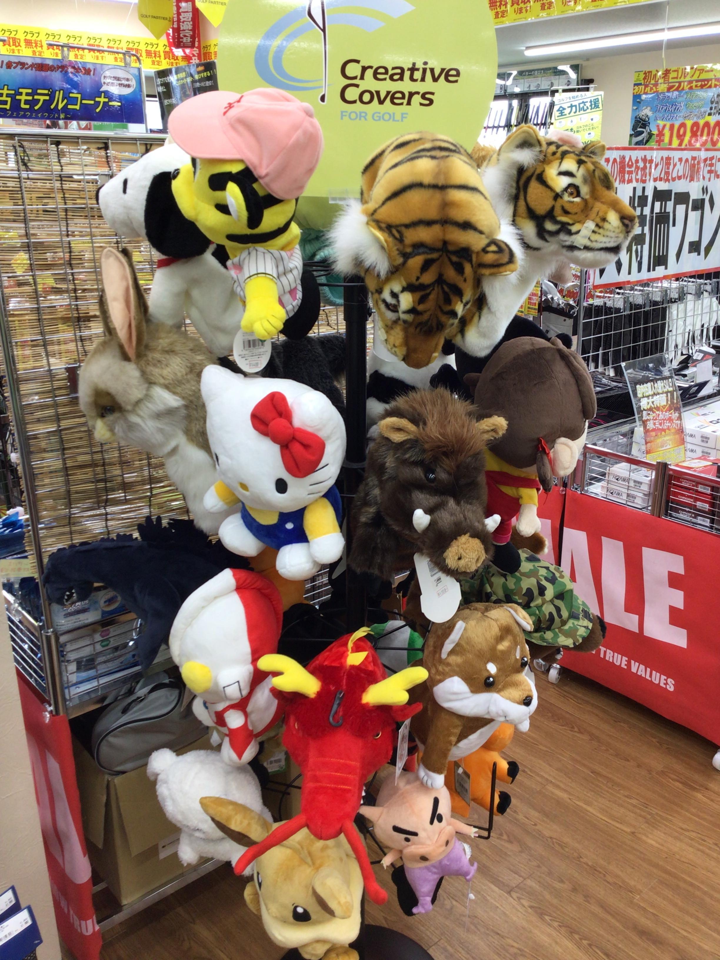 キャラクターヘッドカバーあります！