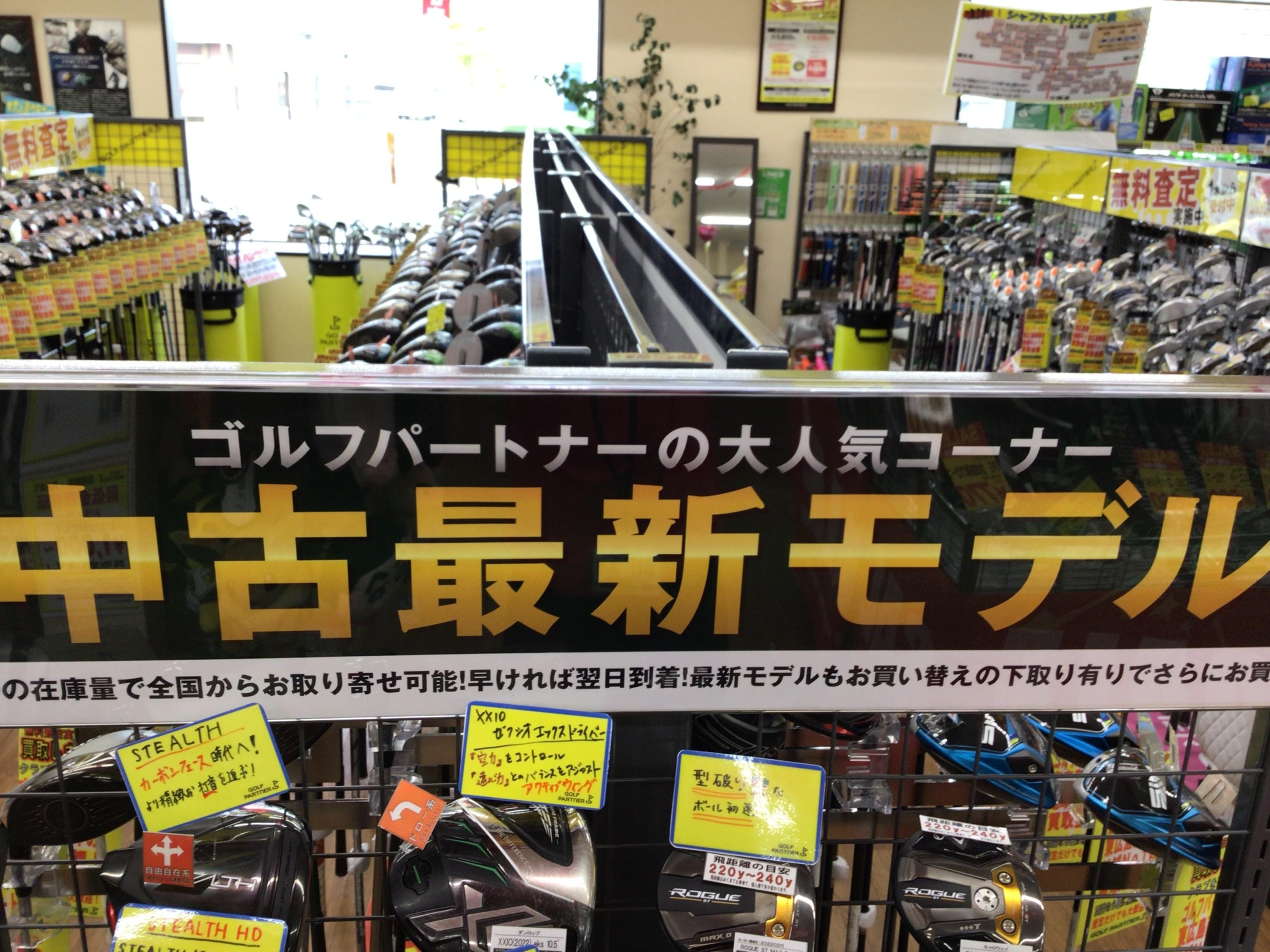 4E1A6579-2979-43A5-9617-288F62D2143A.jpeg