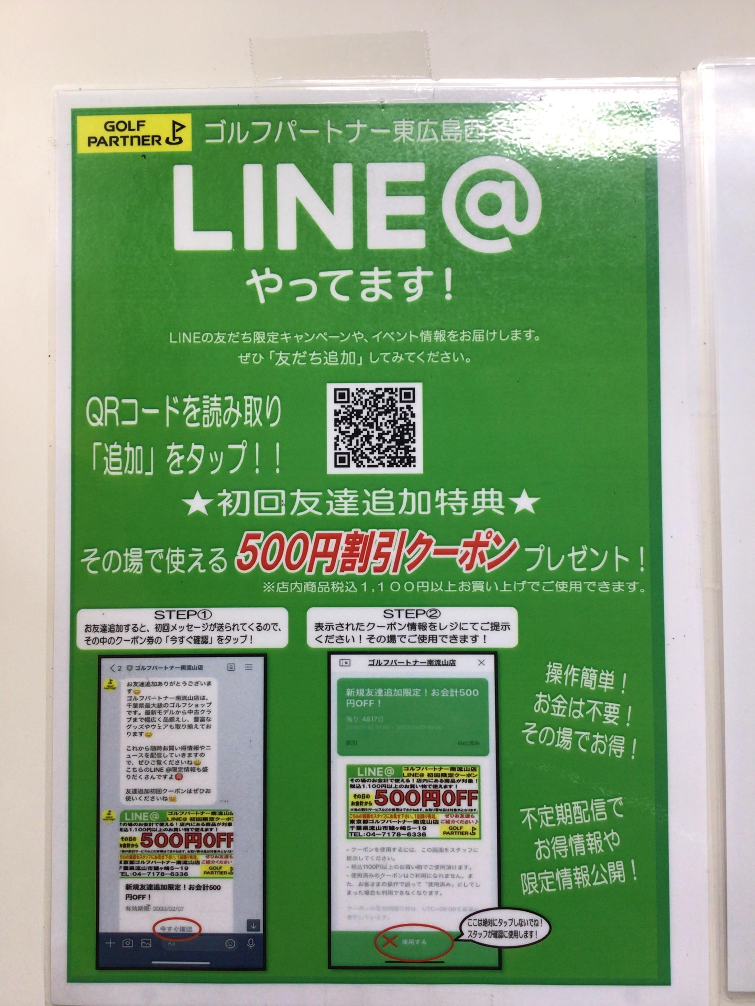 4F5823E1-0391-48D9-9F43-5D2125CF51EC.jpeg