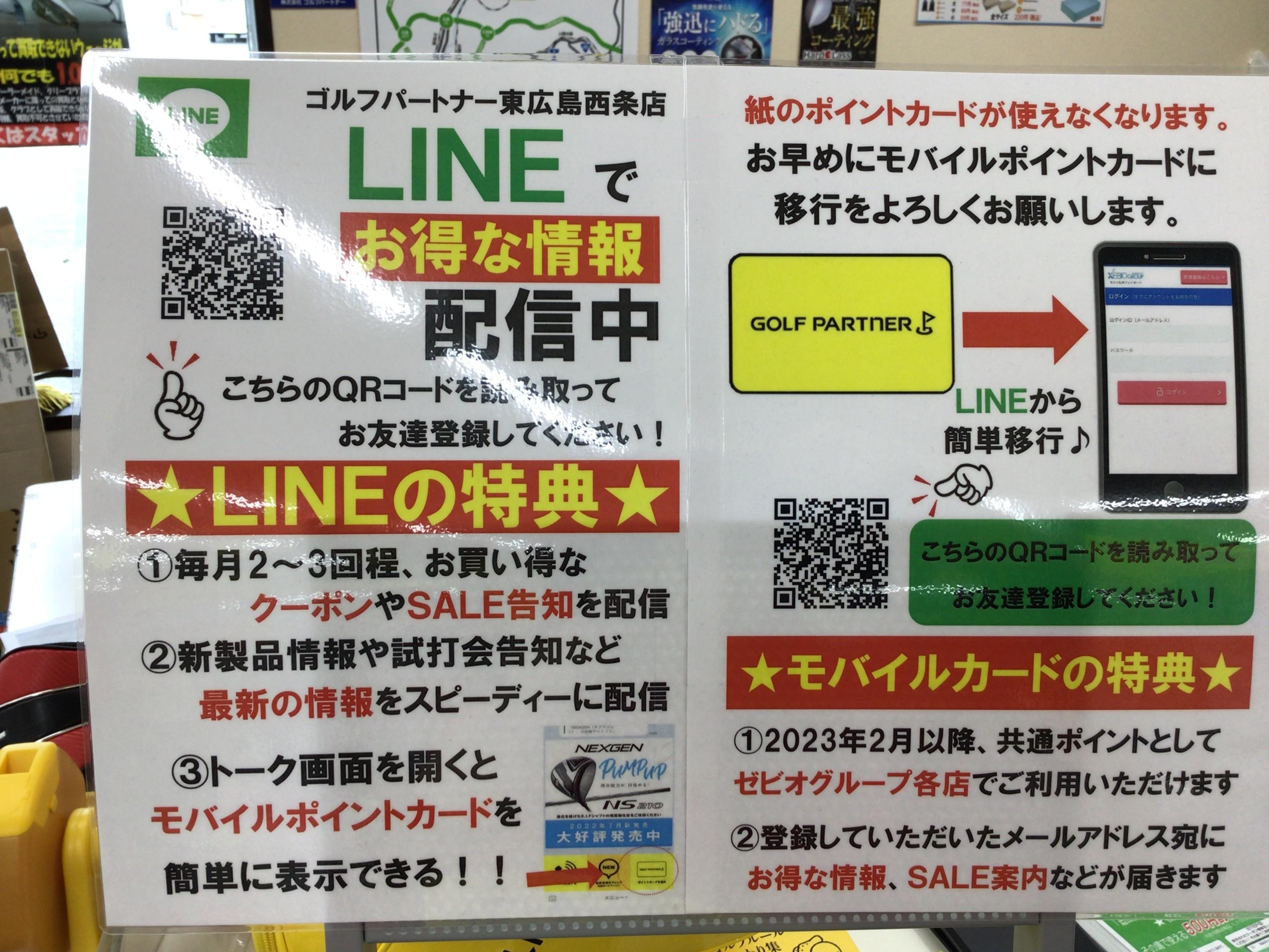 50A0C079-E40B-4560-B387-6818EB021E8D.jpeg