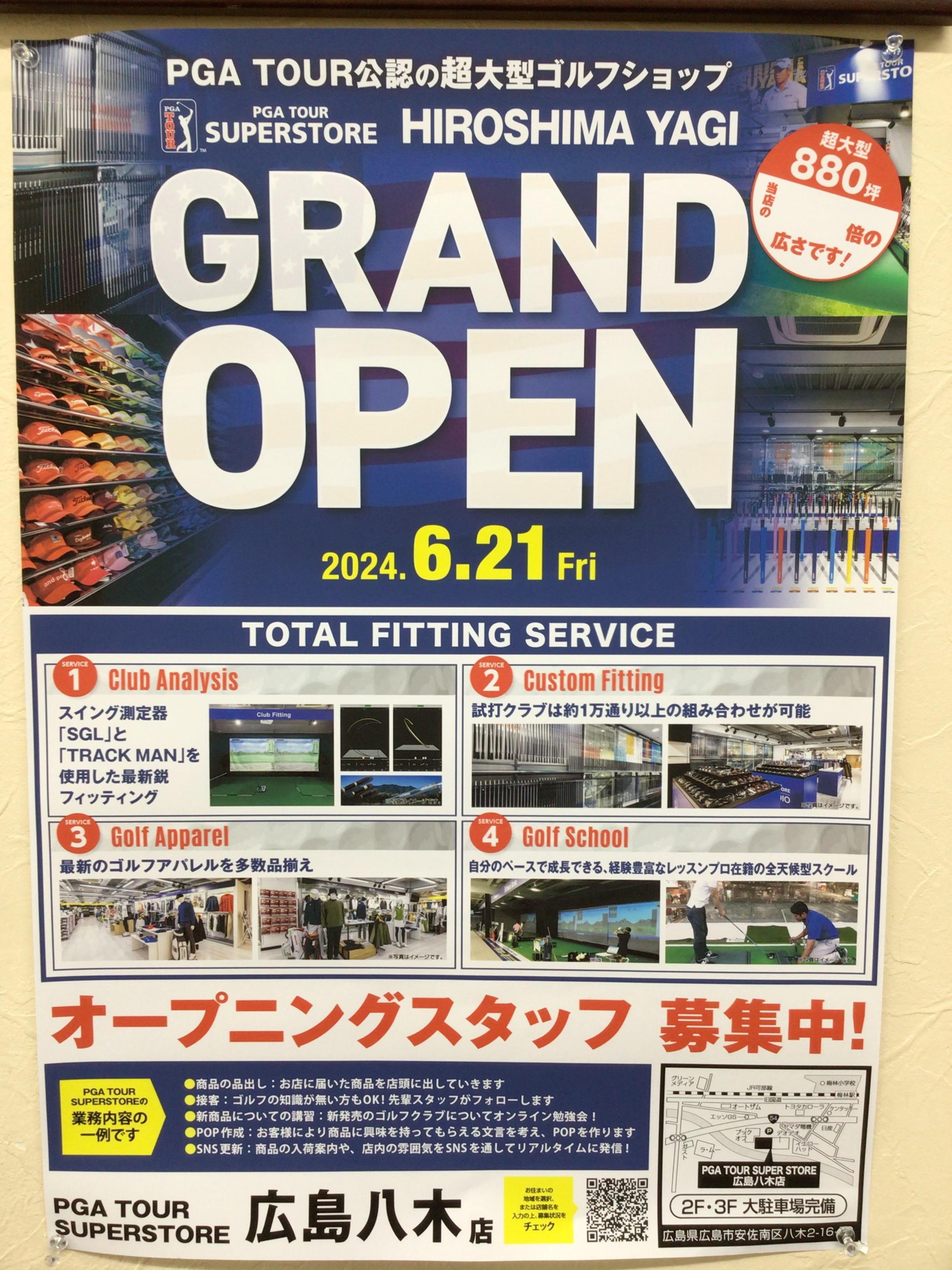 PGA 八木店　2日目！！