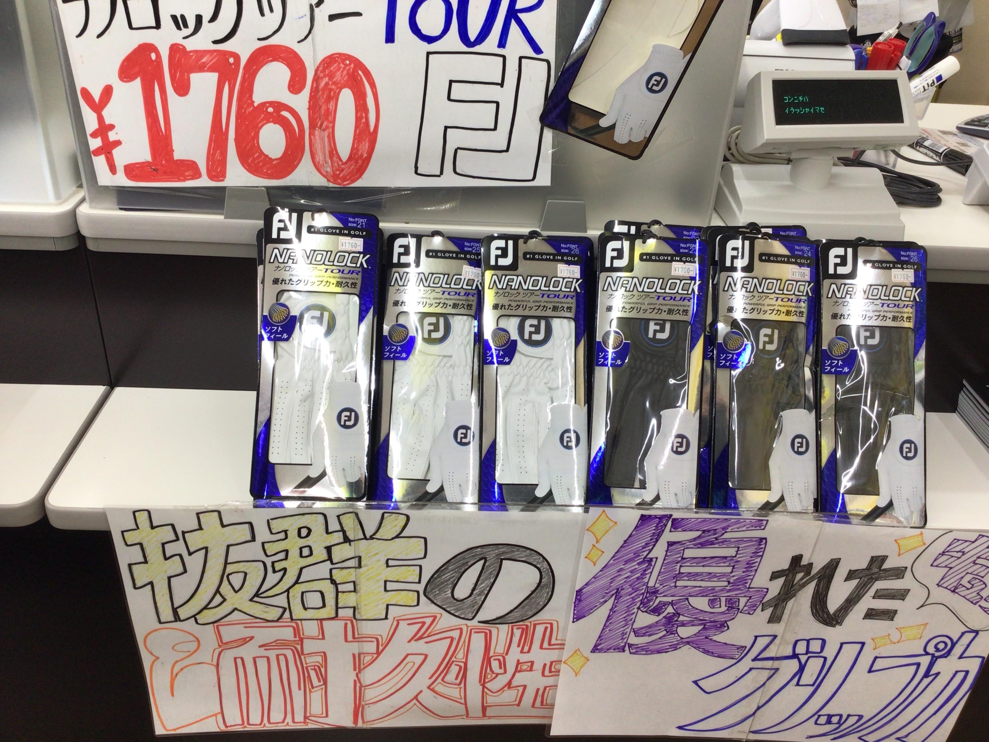 66AEB9A6-617B-41CD-9C0A-96888C5C8AD3.jpeg