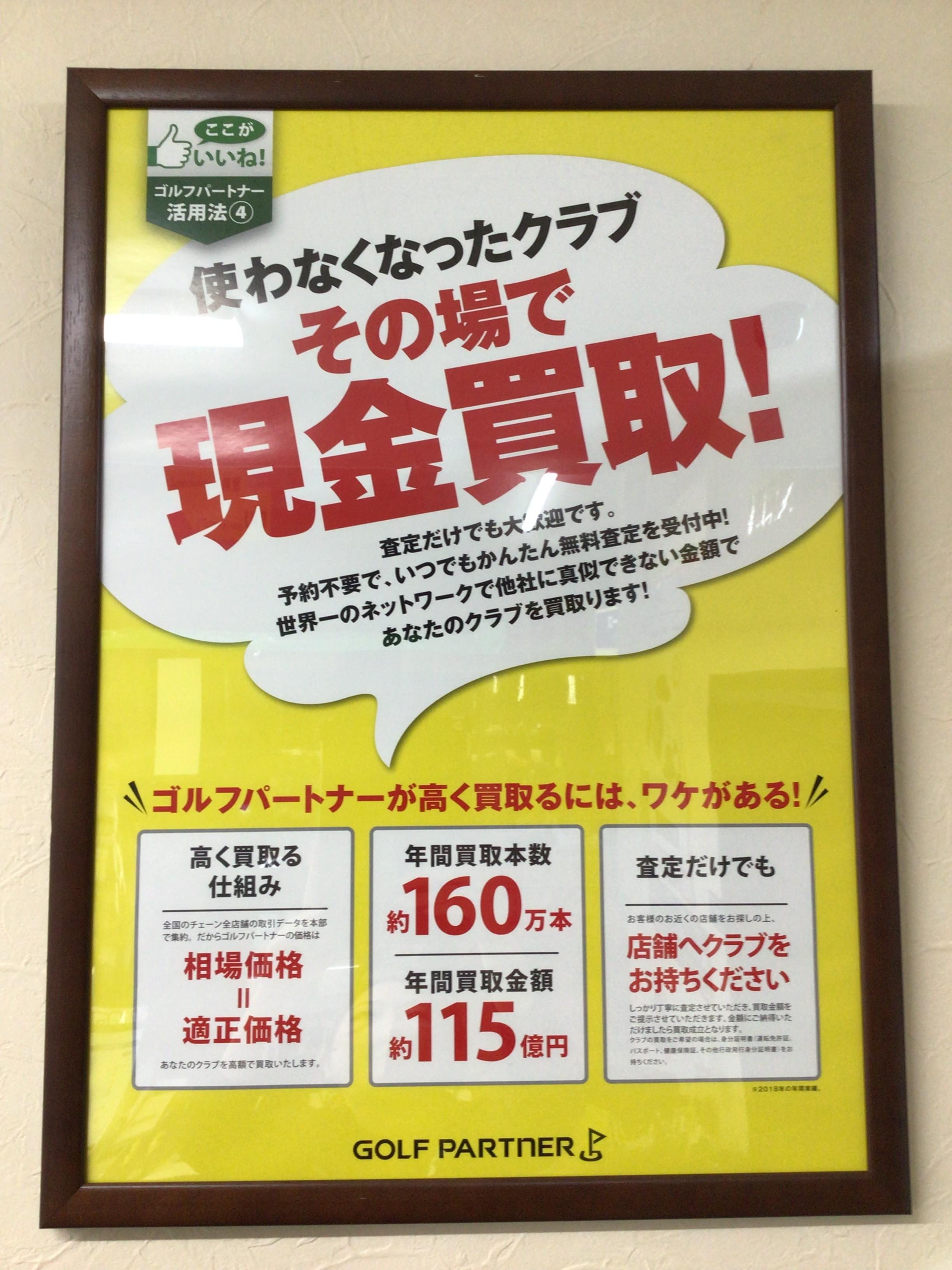 68D5B9F4-5A52-45EF-991C-0E9A8FBC81E5.jpeg