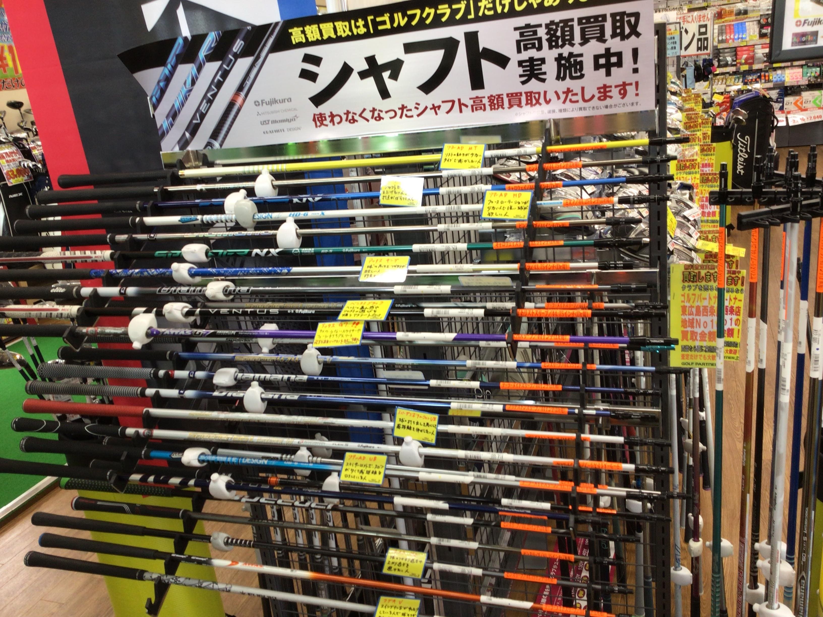 6DEB7B47-4F1D-491C-A7D1-999CCFA0EB26.jpeg