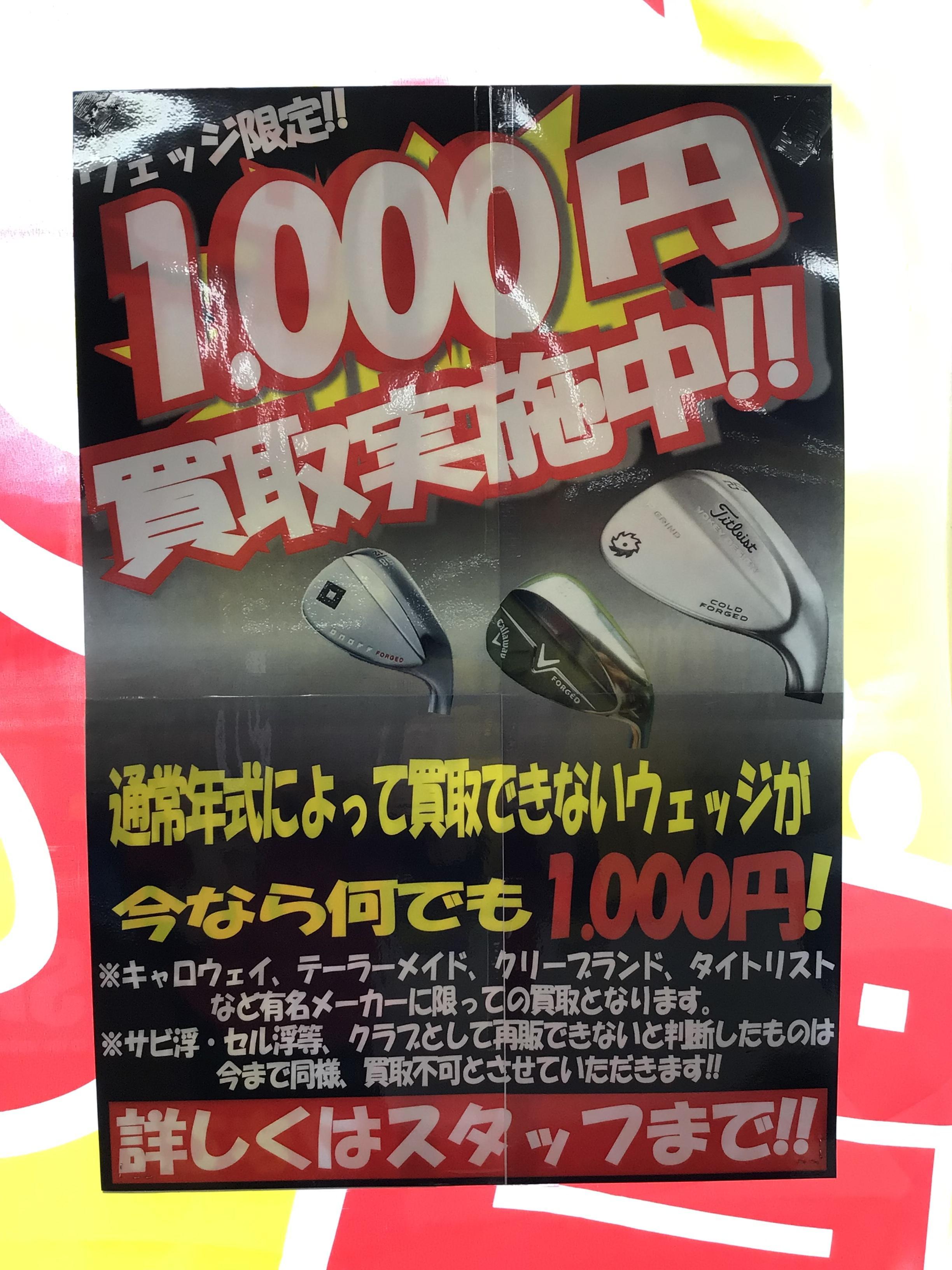 70636BA5-6374-4D5B-8141-108CFBB97333.jpeg