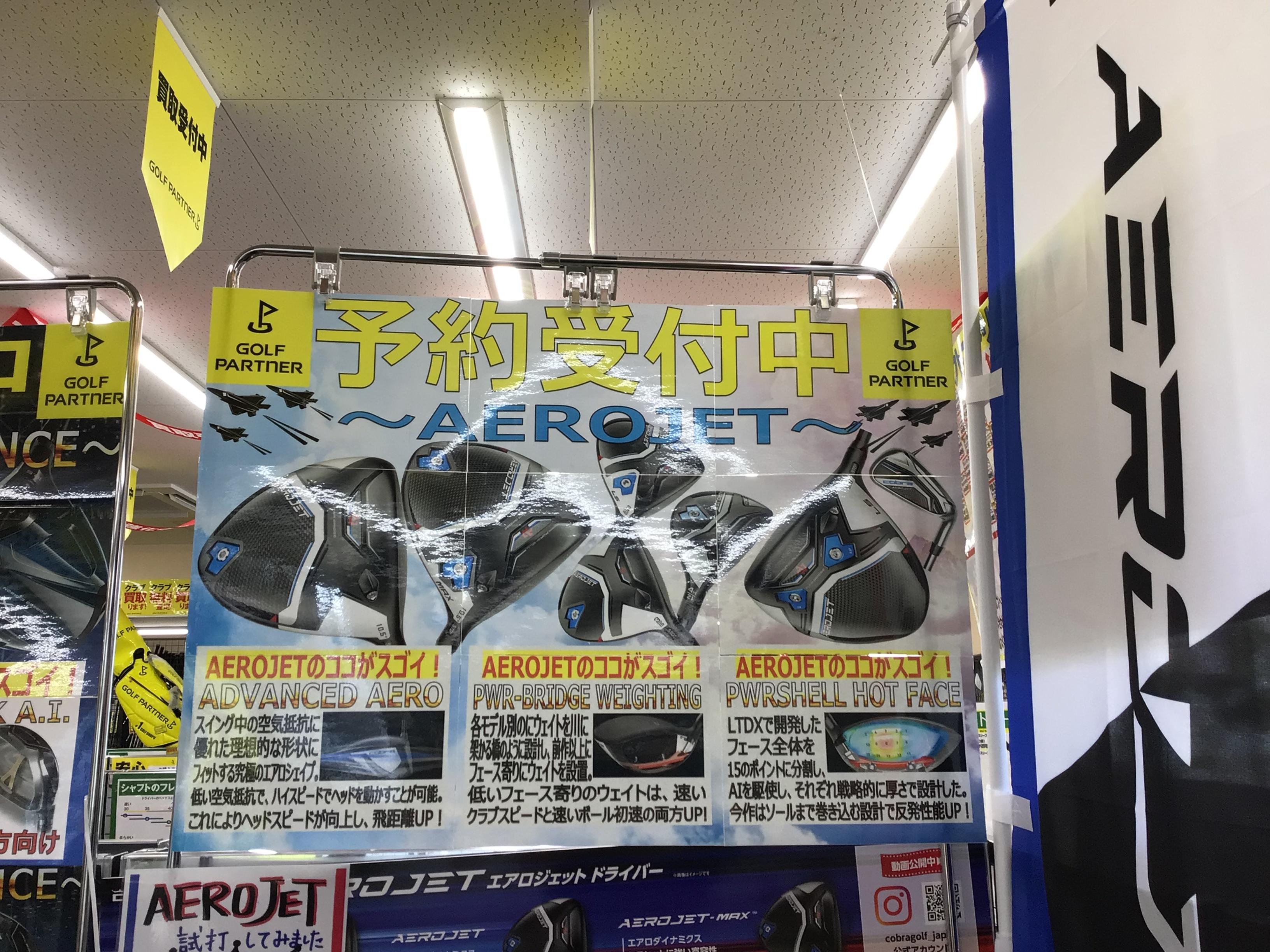 74DE1AC7-CDCB-4934-B22D-0FF630F0B4AD.jpeg