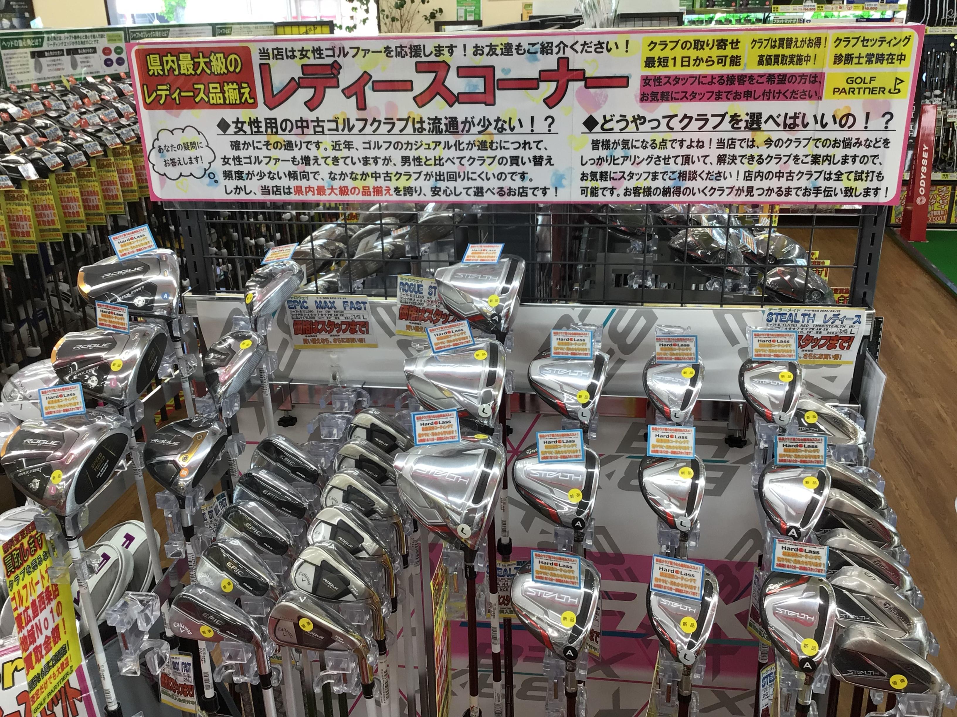 759C3EC2-EF3F-4DC3-B6B4-2EF4E731C0D2.jpeg
