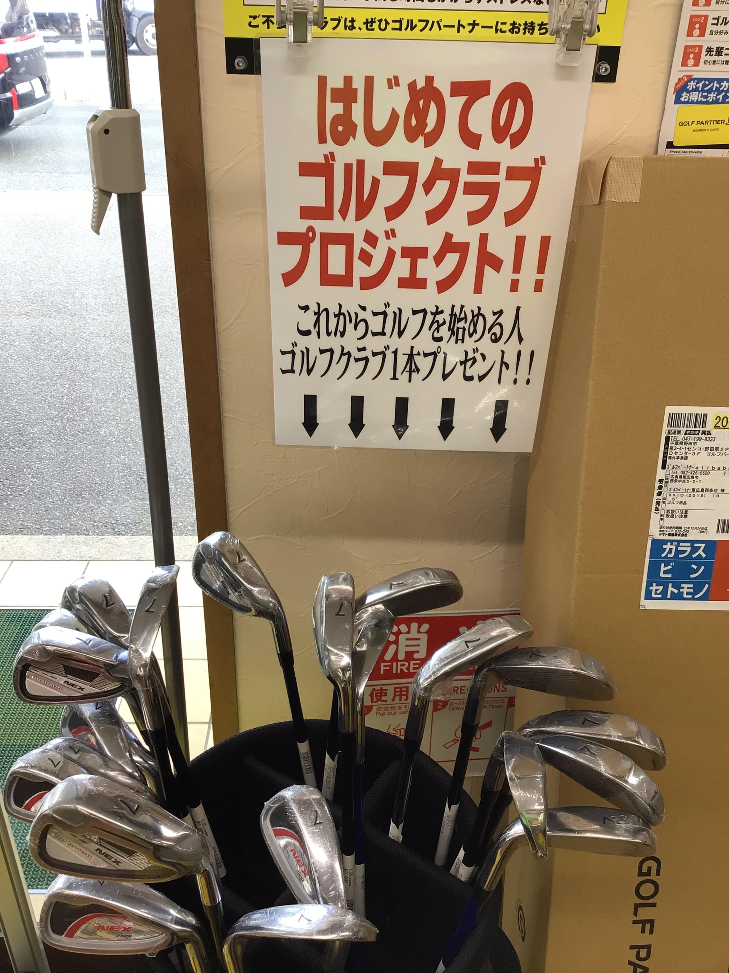 785E1E70-1ACD-42DD-91D5-E94391D65011.jpeg