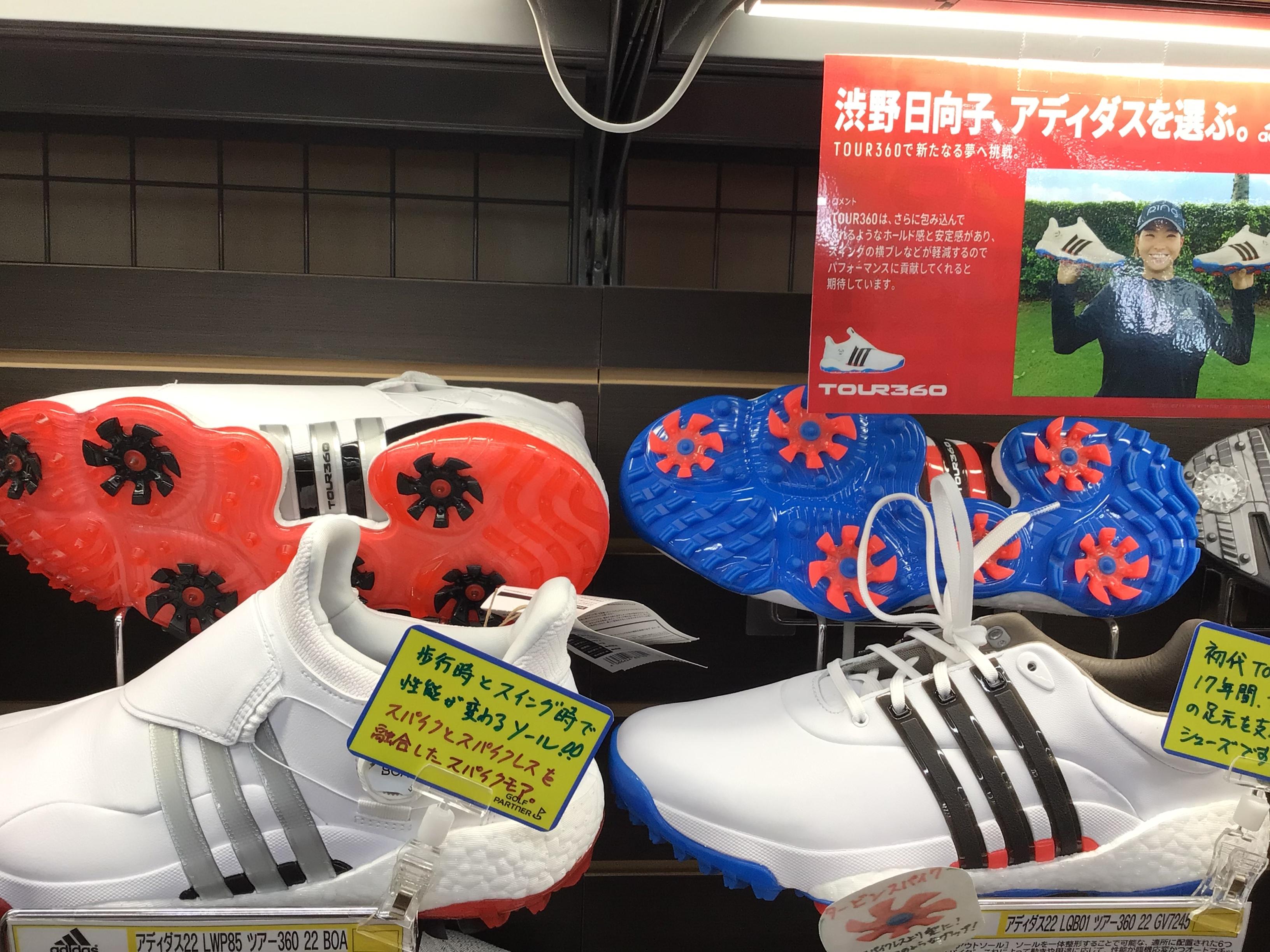 864F5CB5-8174-4D79-90CF-F3C019F79FB1.jpeg