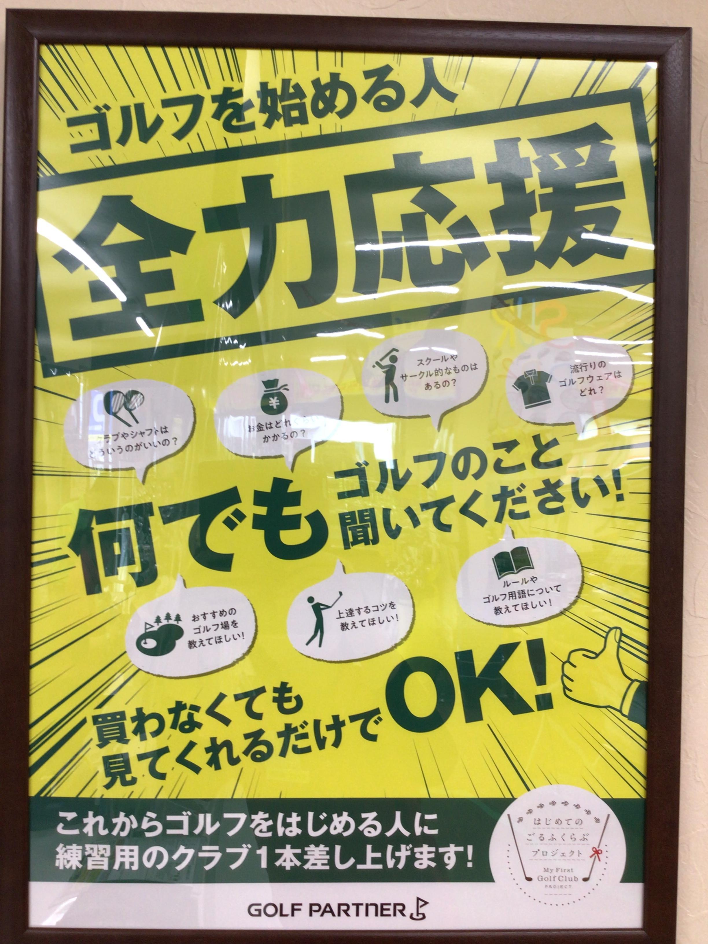 89426B1B-9637-4D73-B7A5-6527705E9135.jpeg