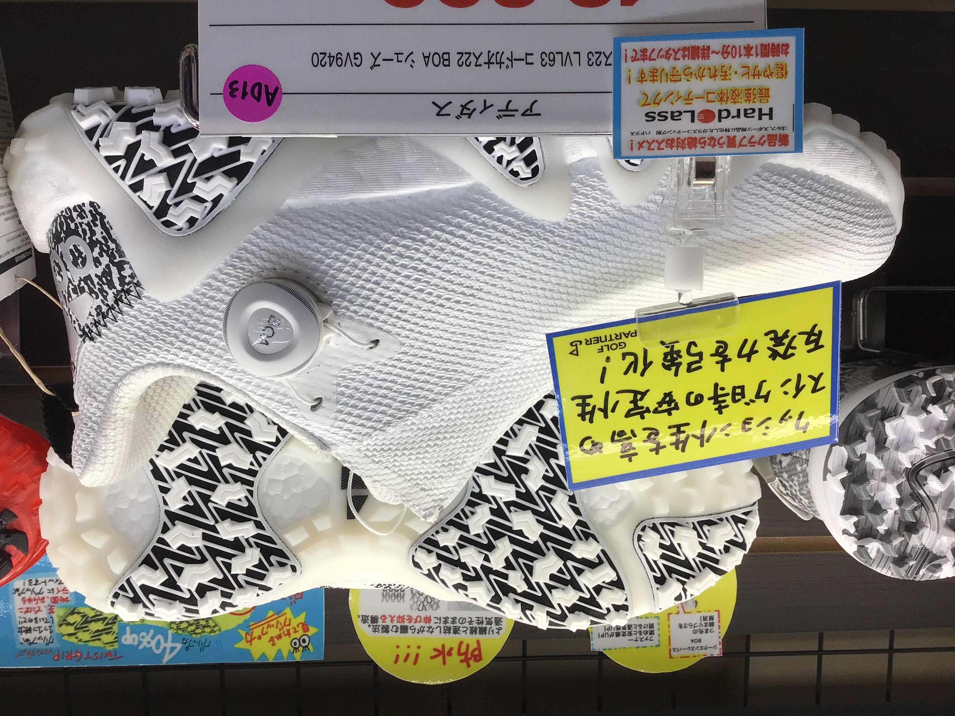 9789DC6B-75E4-48C5-9337-F9AD3157F1F1.jpeg