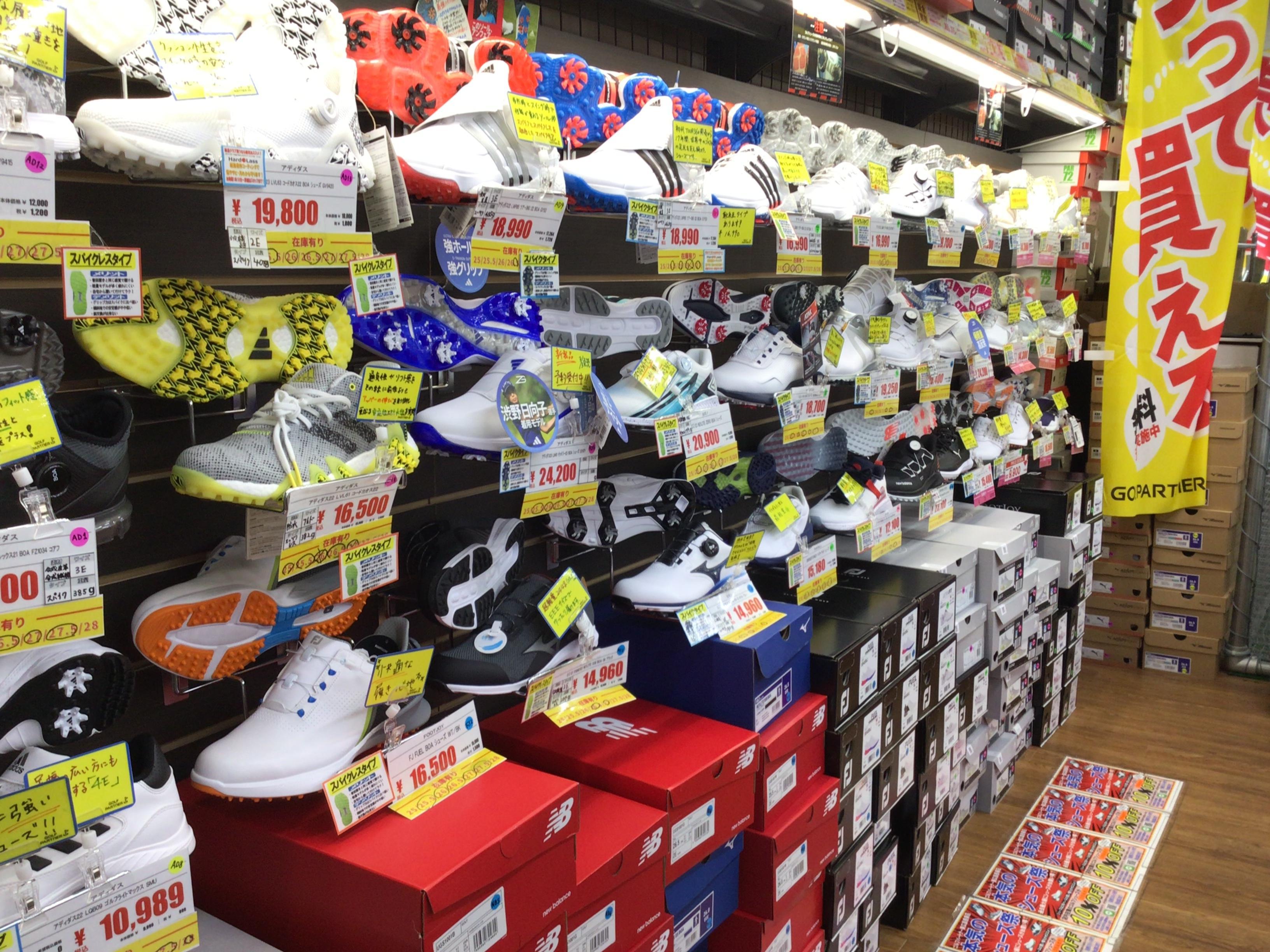 最新シューズ揃ってます！