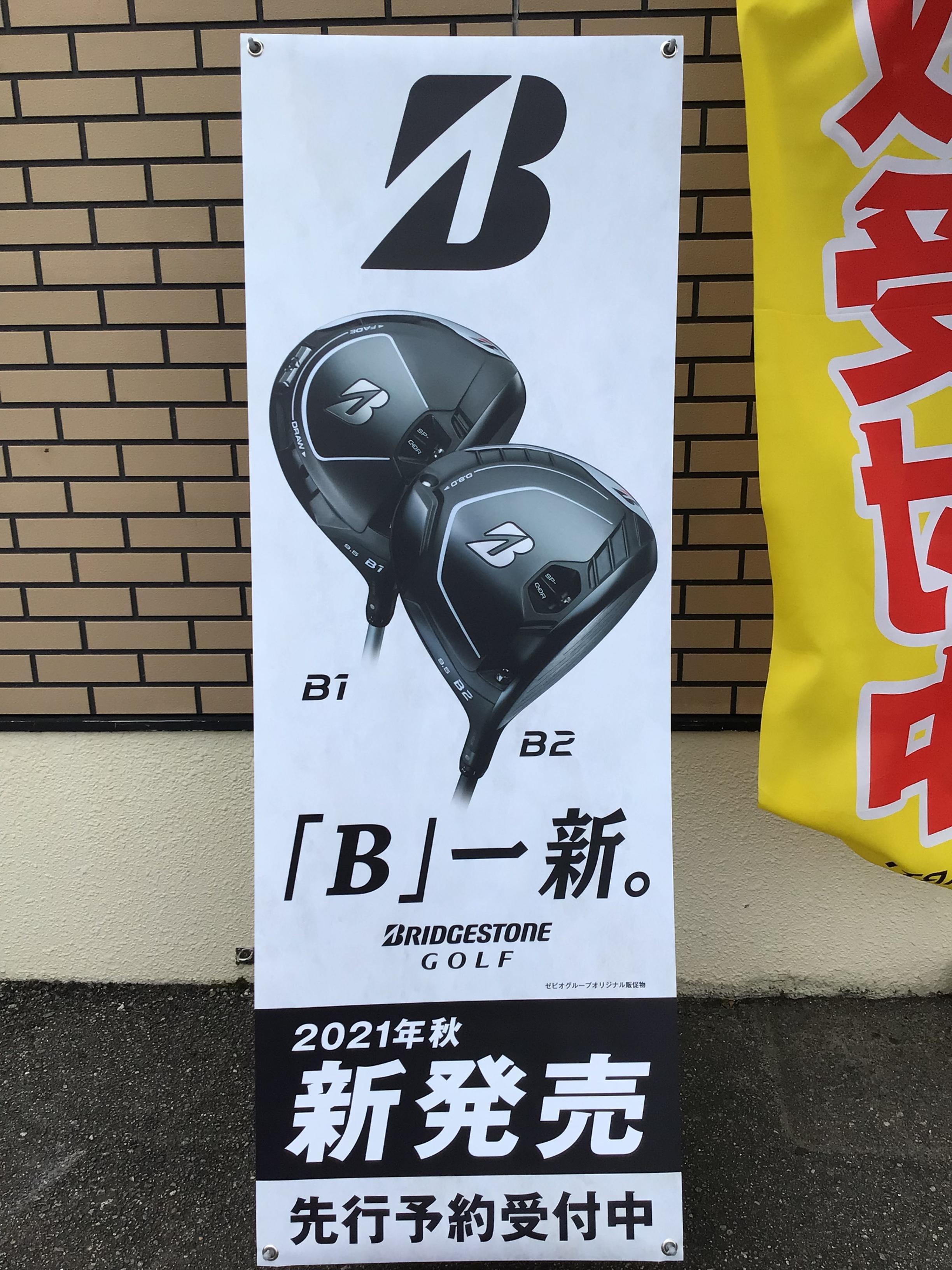9CAF0F2A-FEFF-4D9E-BEAB-45CB8AA29A35.jpeg