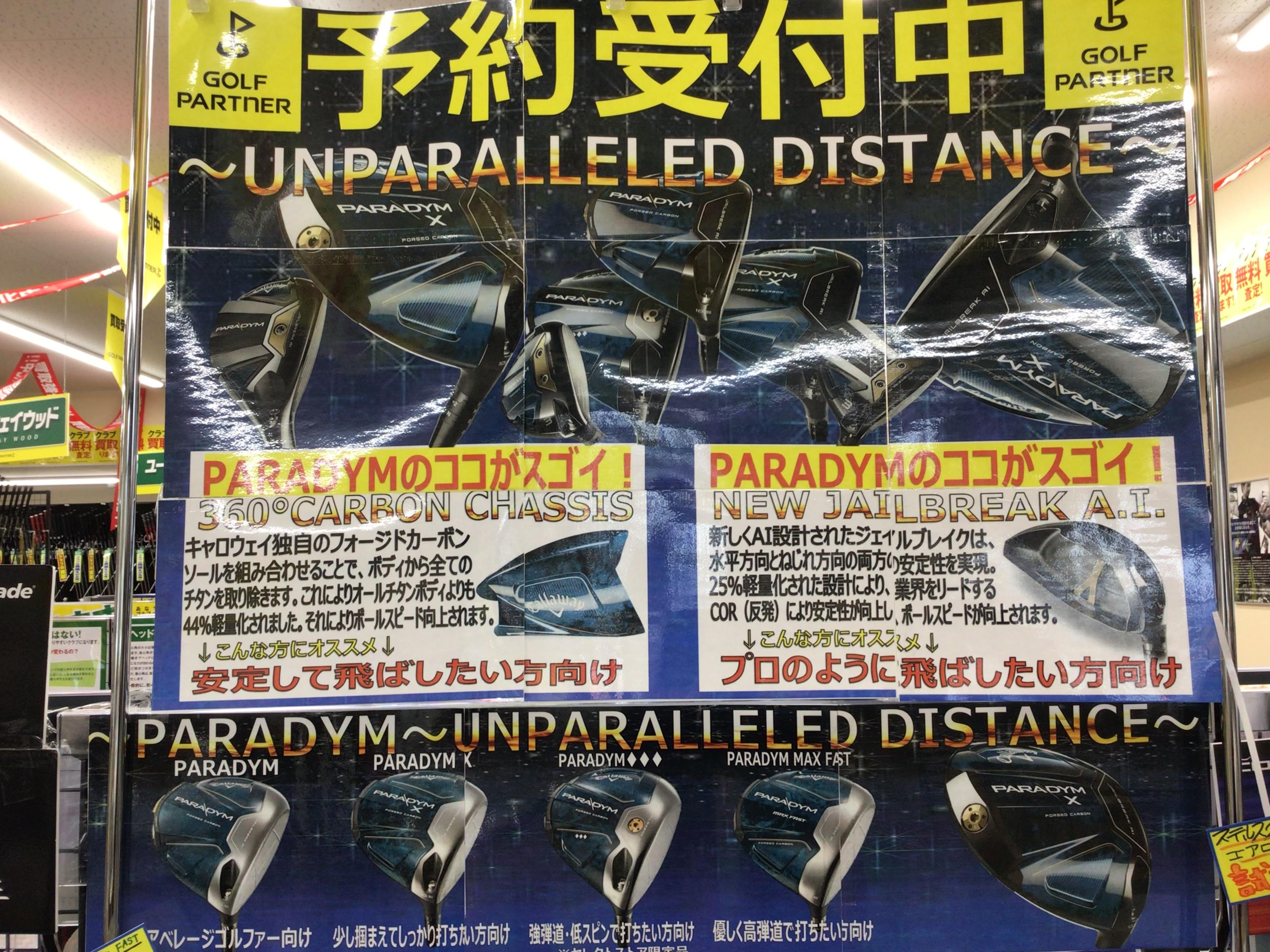 9EC04A89-9D15-4A16-BF5E-BDD0C79A7D4C.jpeg