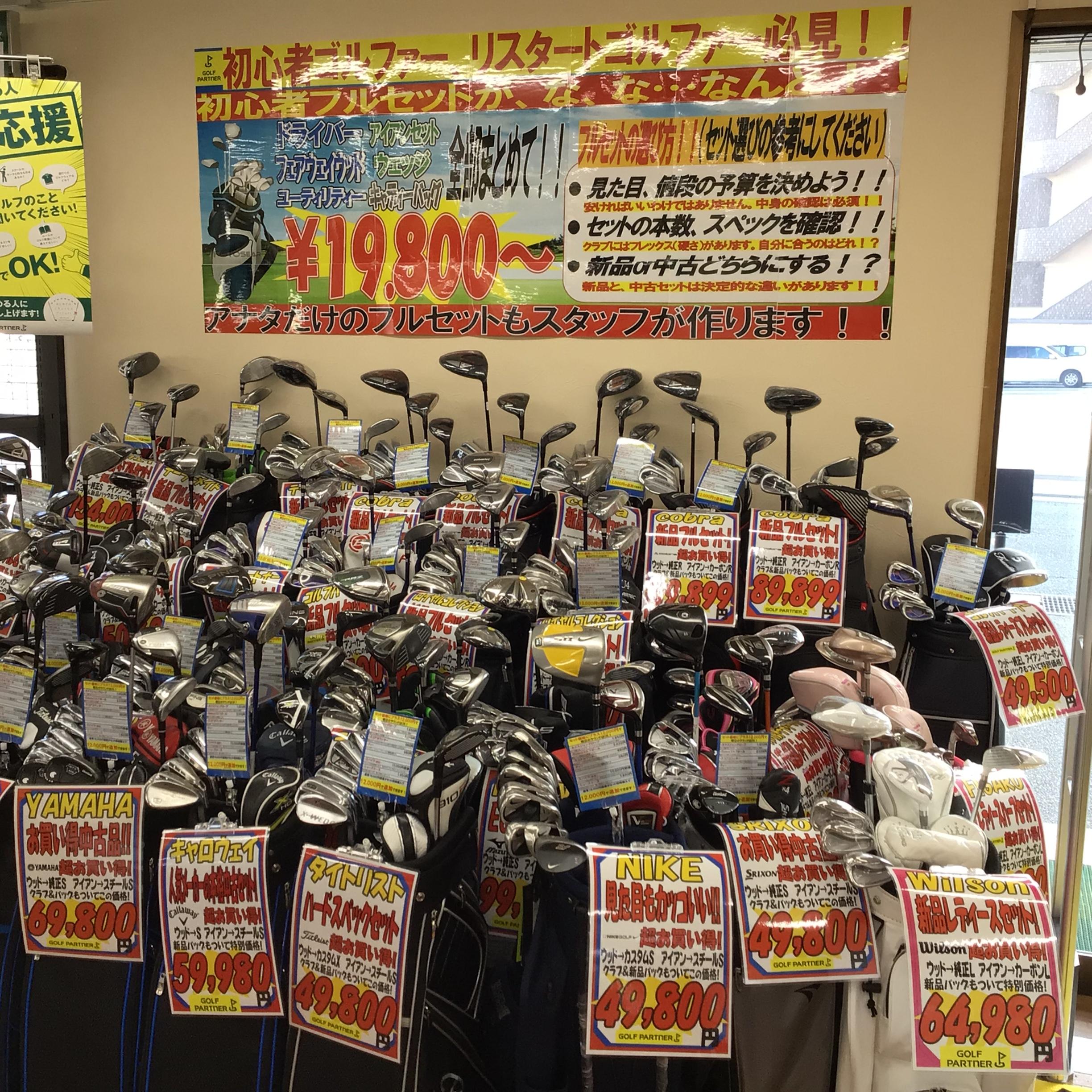 9EEBA15D-589A-465D-90FF-576CBEF094EF.jpeg