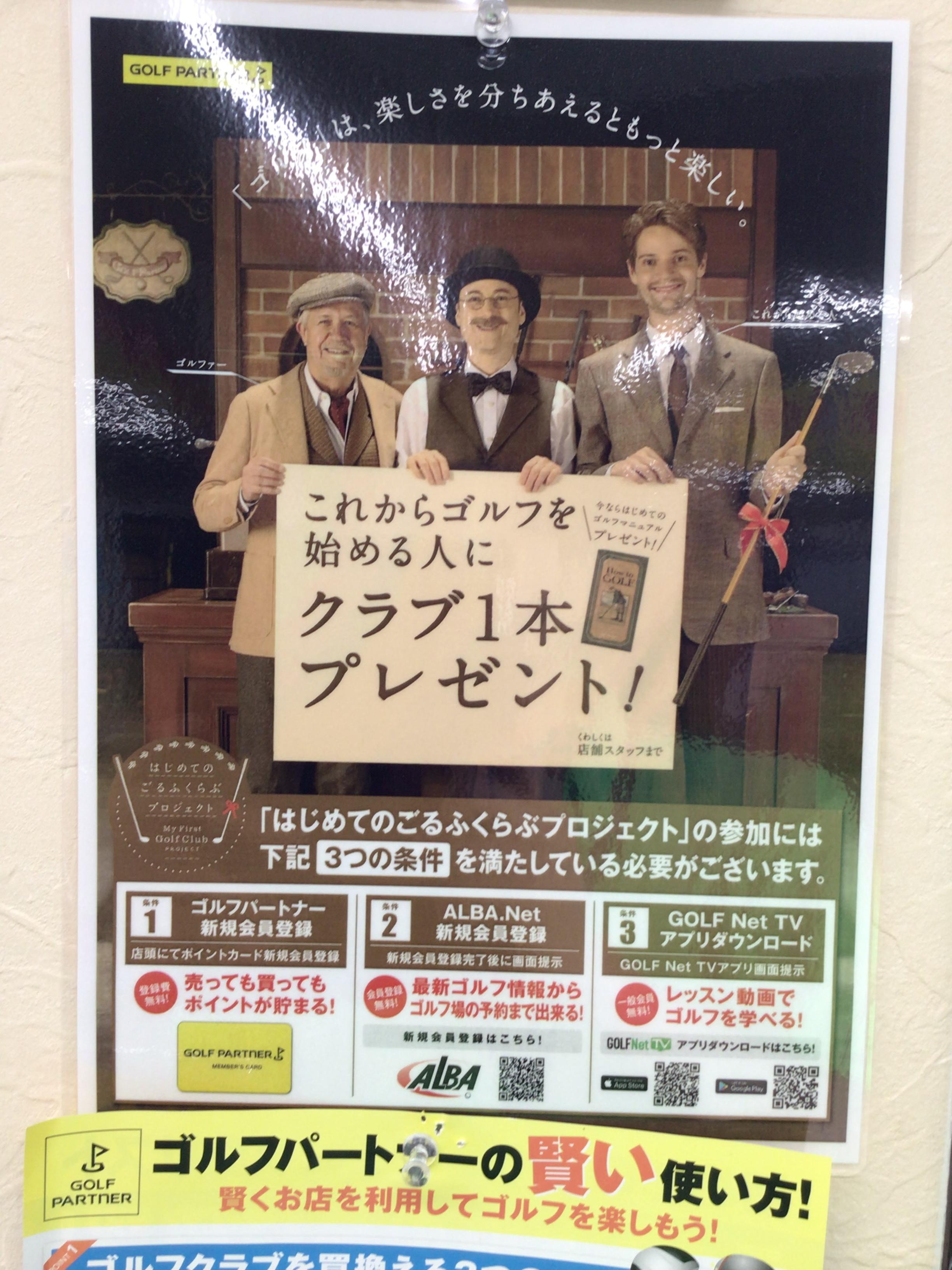 9F1BB845-F4CA-40C8-A16C-E5701420CD2A.jpeg