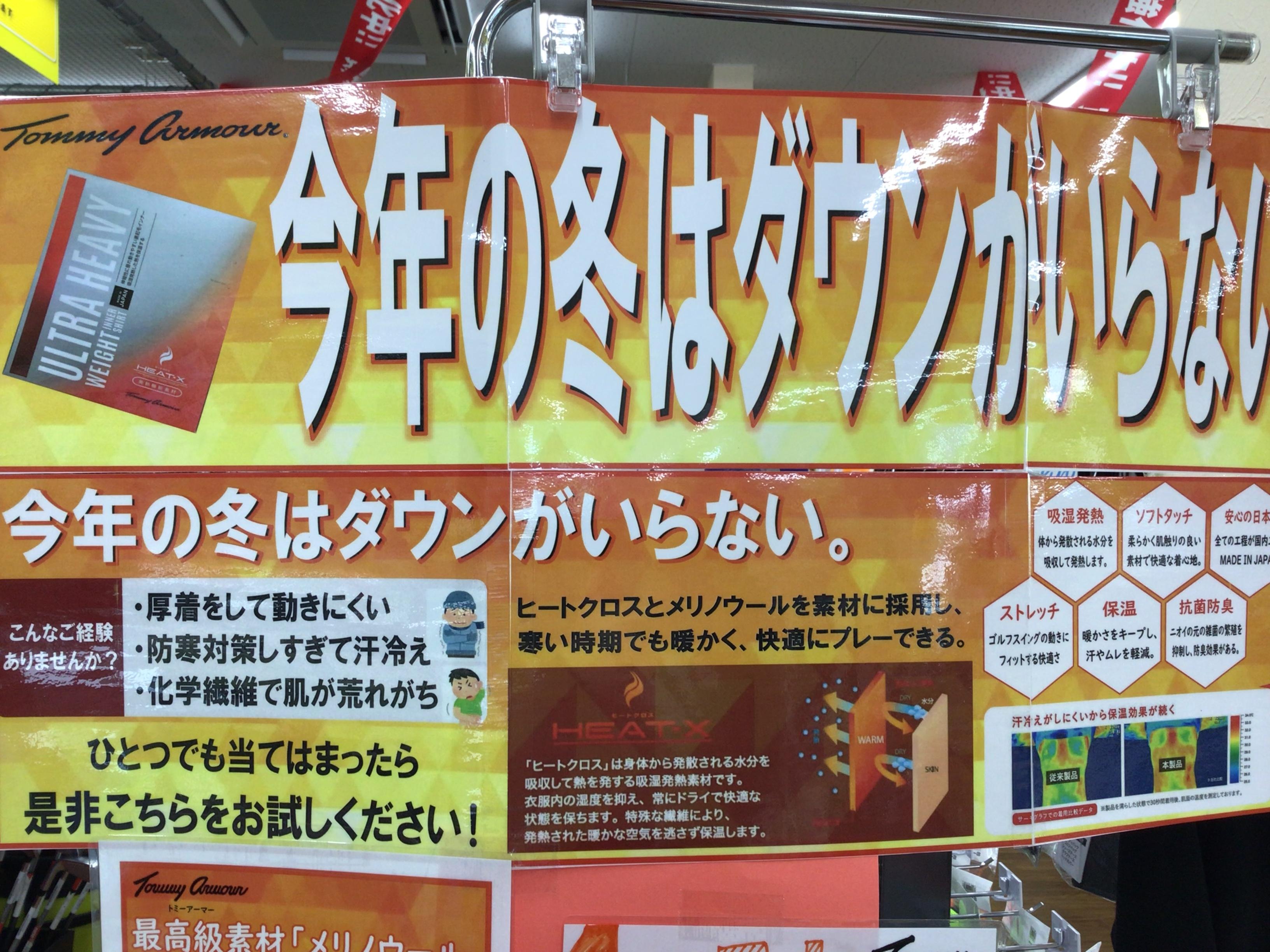 A621C549-4BB1-47FE-9E2F-2626309D92A1.jpeg