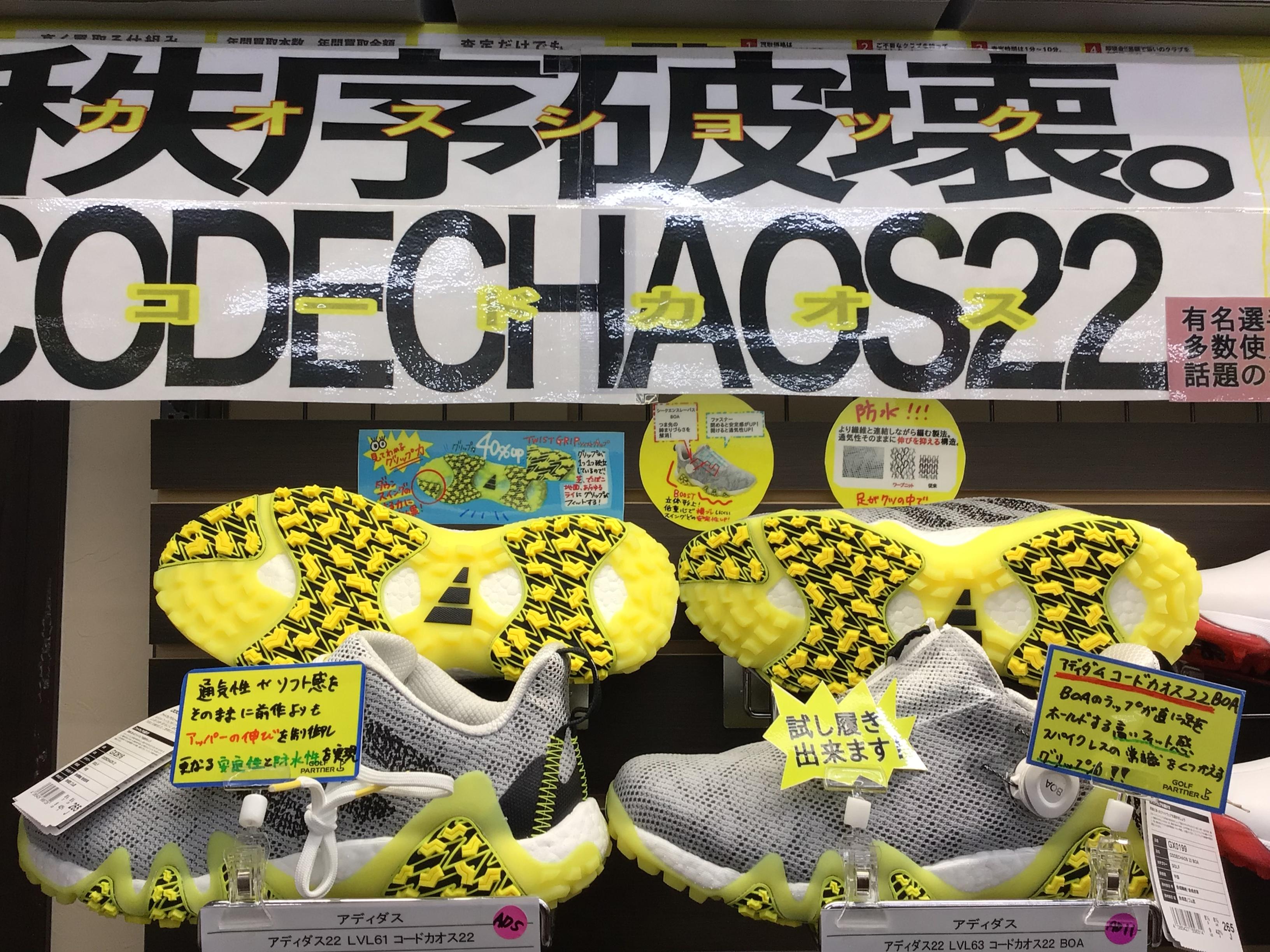 AA5FEC12-FF25-4B20-9778-6E664C5FEBAC.jpeg