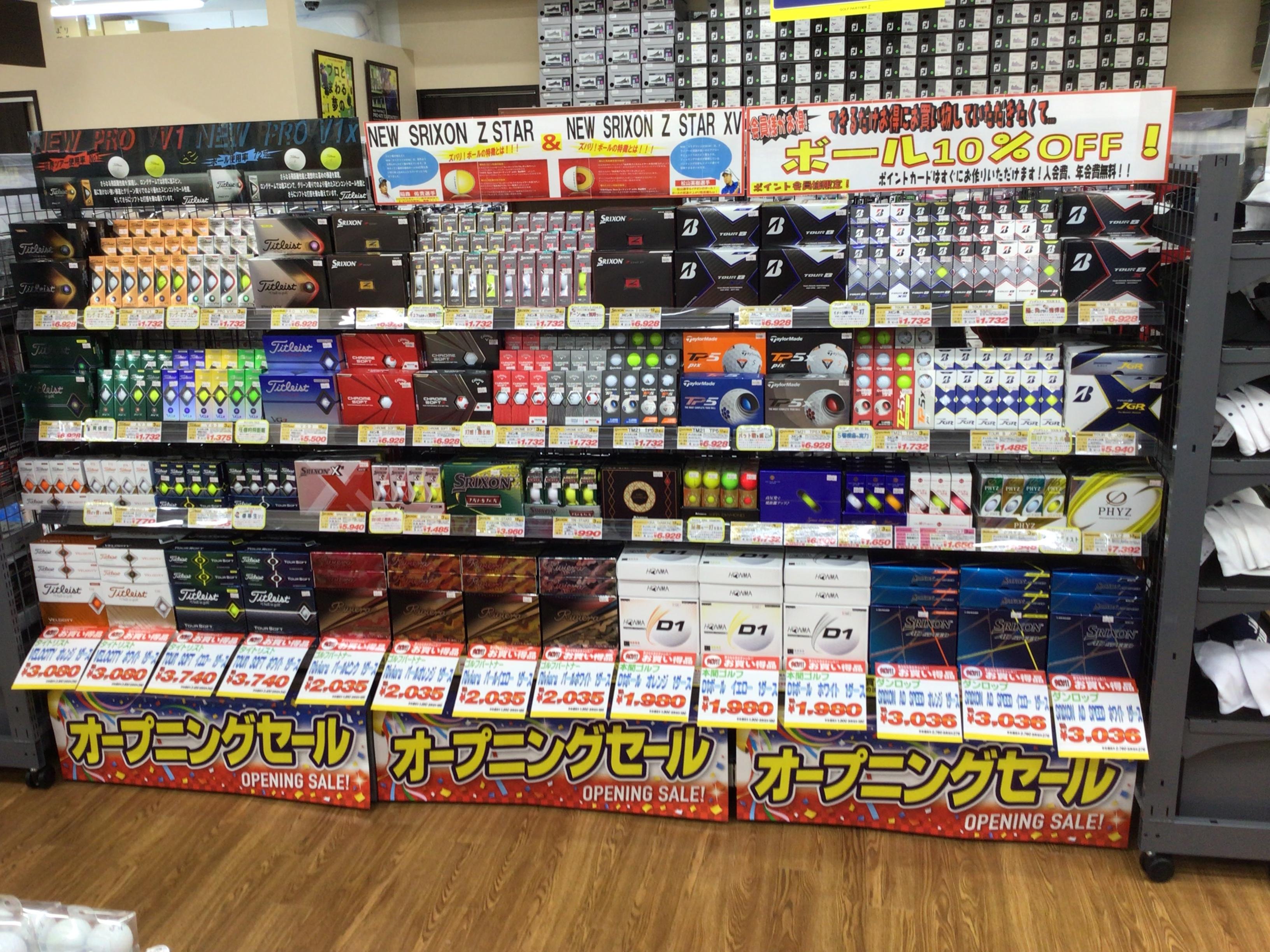 8月7日のオープン準備順調です!