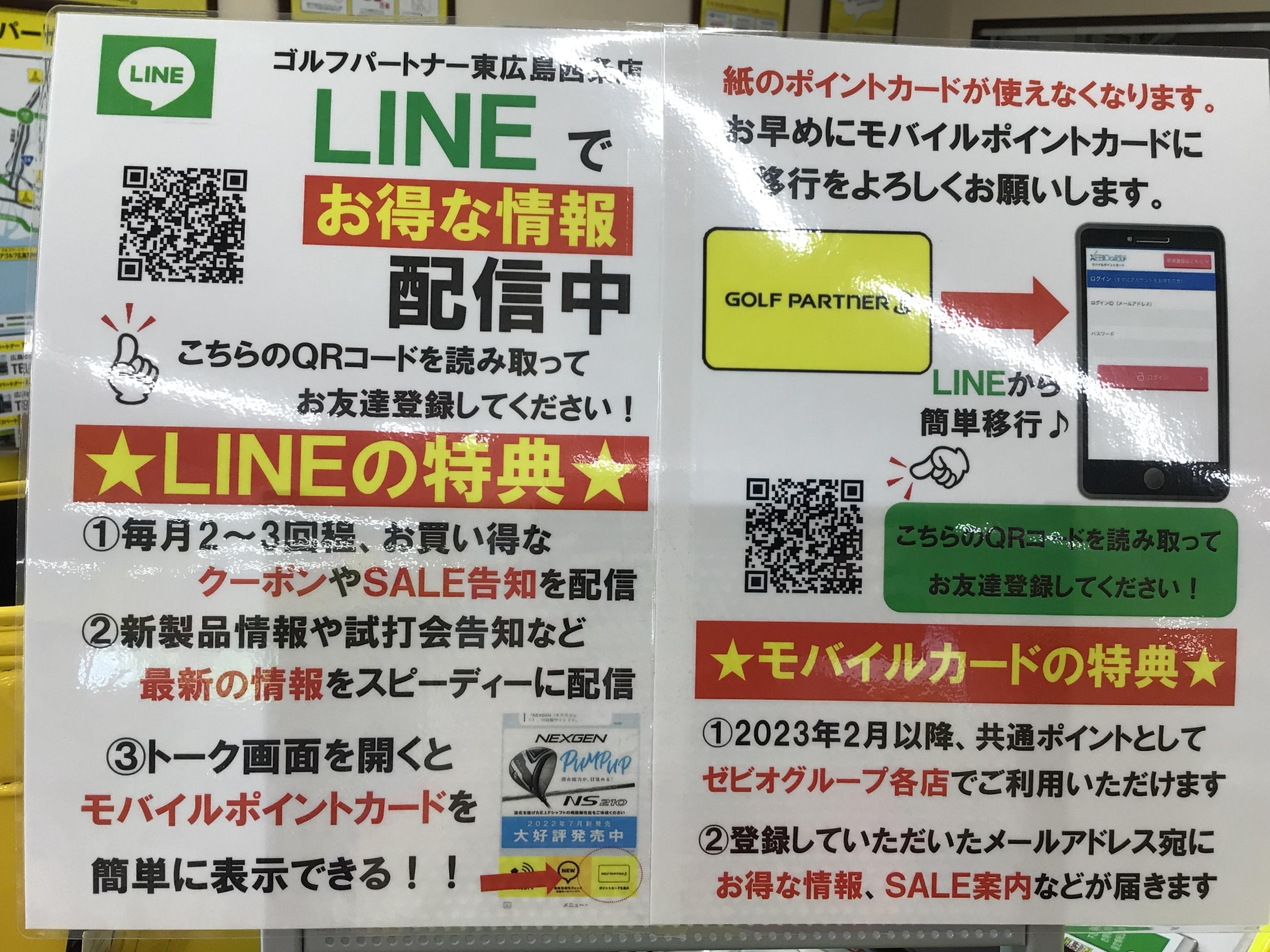 B9ECE1E4-4683-4E8B-9A4E-98DAF94BAB2B.jpeg
