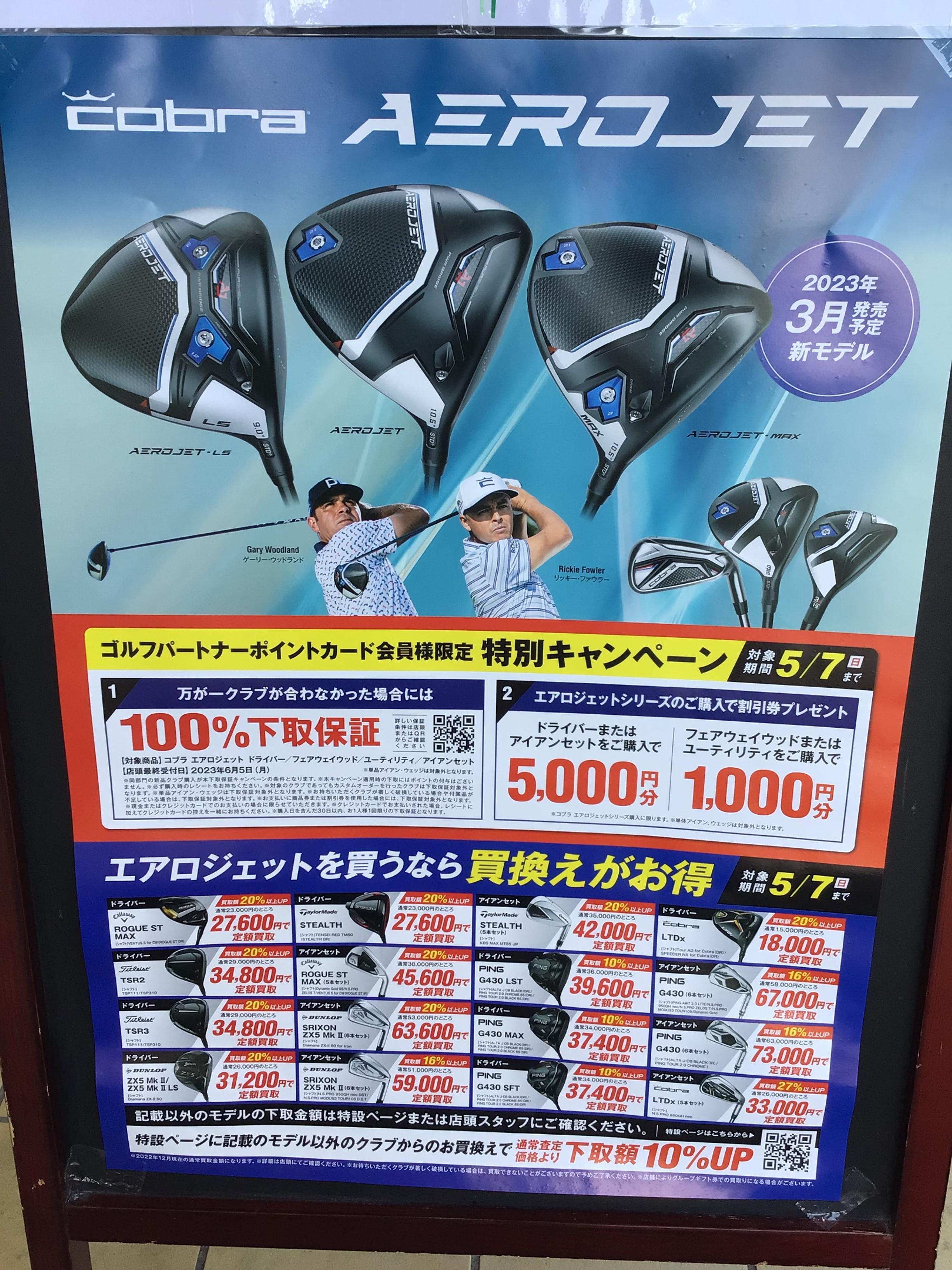 C50CC4E8-D65D-44A8-9BE3-6796621C082C.jpeg