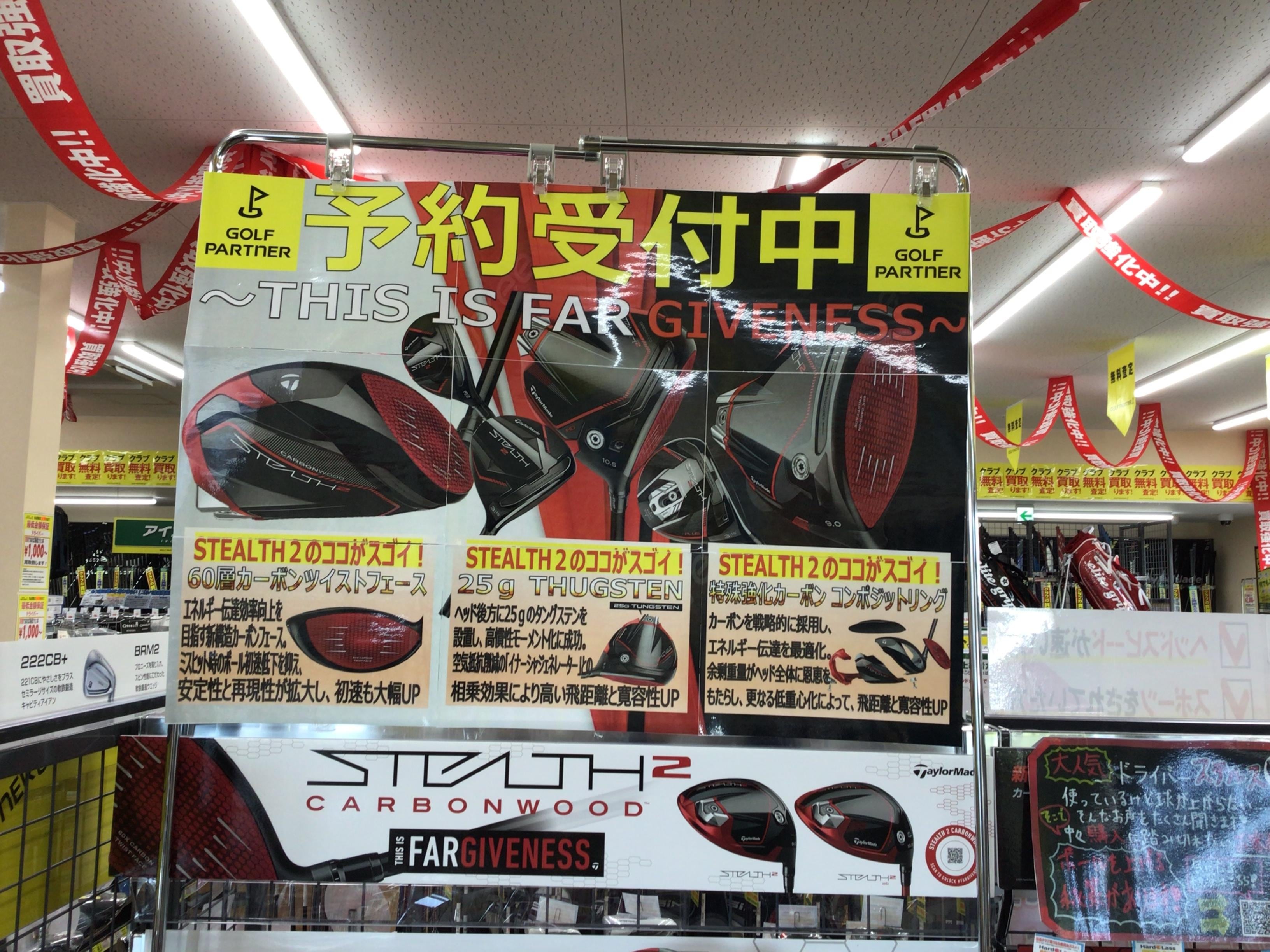 C85FB32A-1277-4458-9C61-E29AEFF15294.jpeg