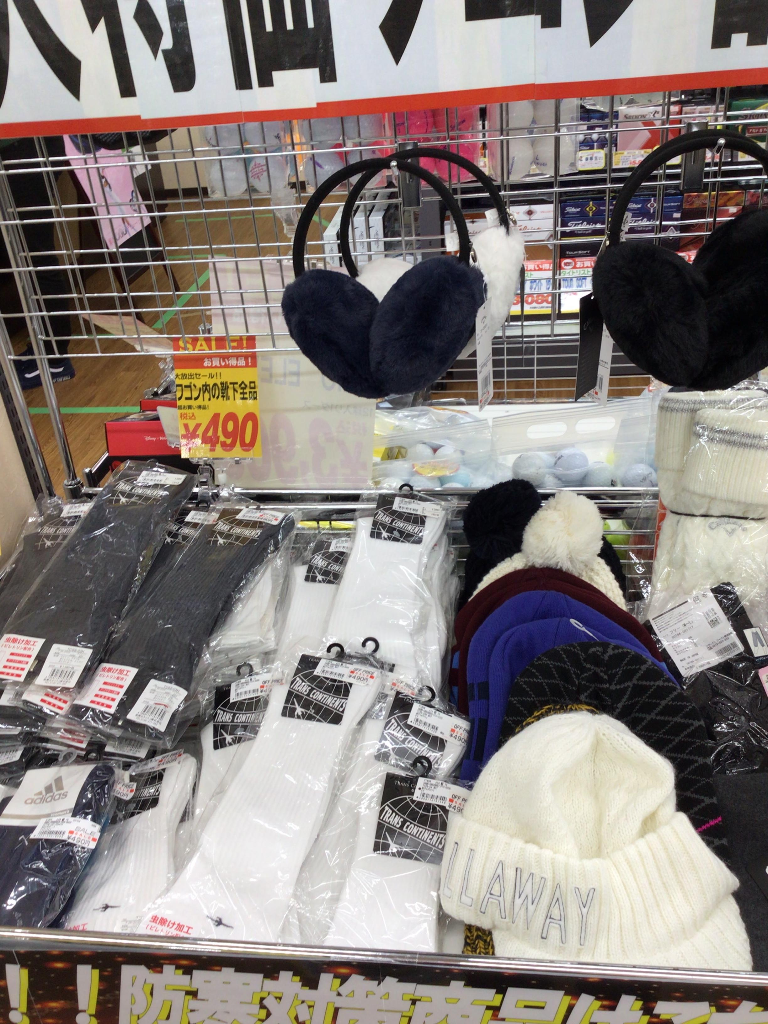 冬物あります☃️