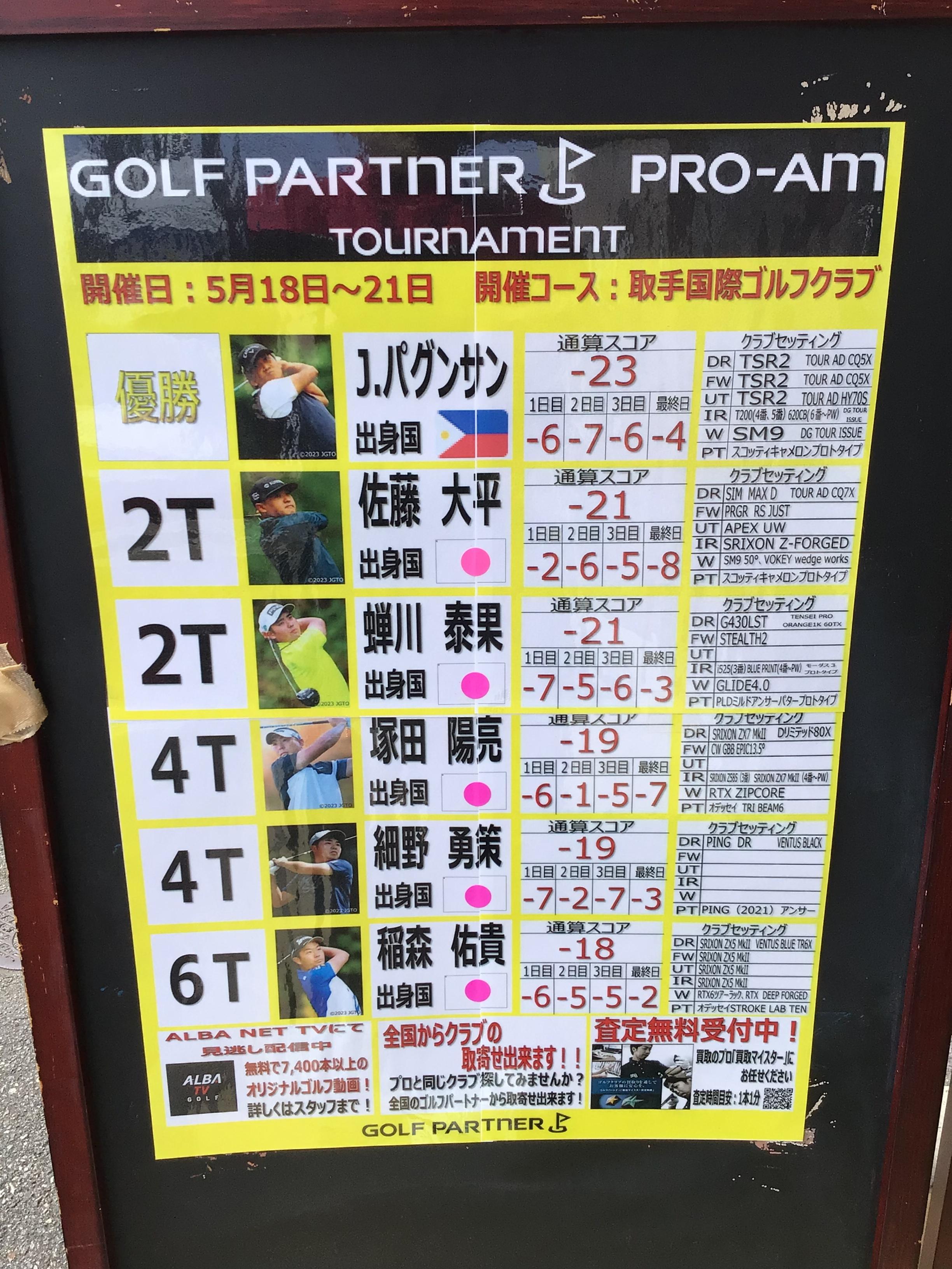 C9B3C36E-2C65-4E08-8FE4-DA8AAFC861F7.jpeg