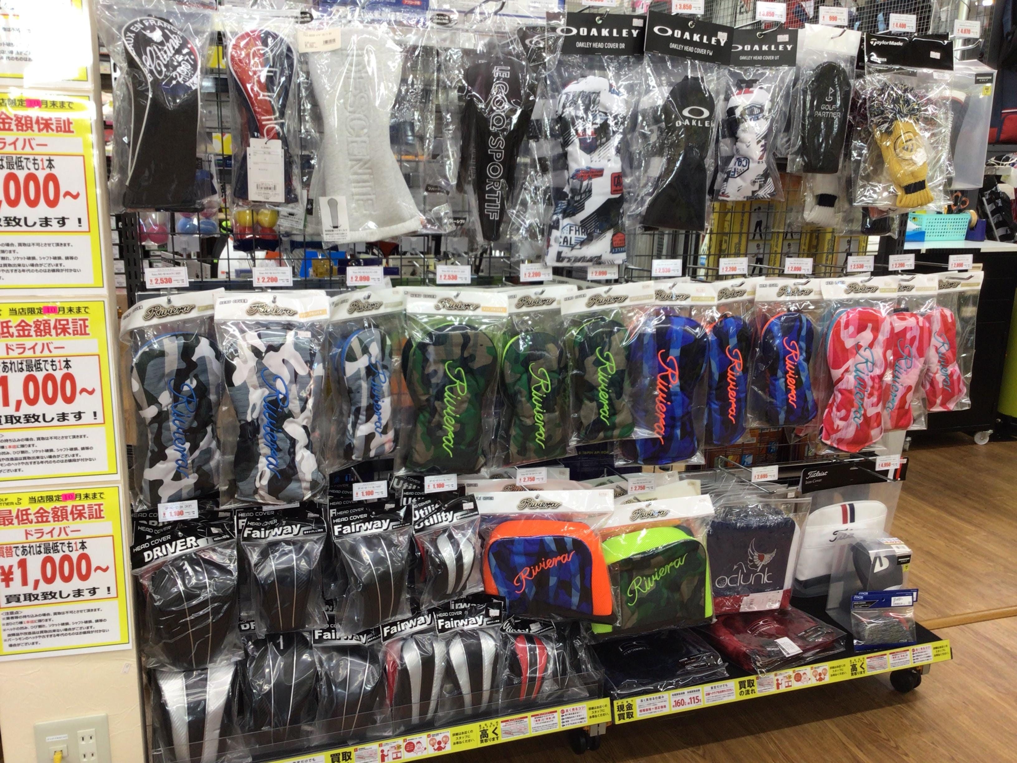 CDB767BA-8DED-4625-8D65-D946E7863918.jpeg