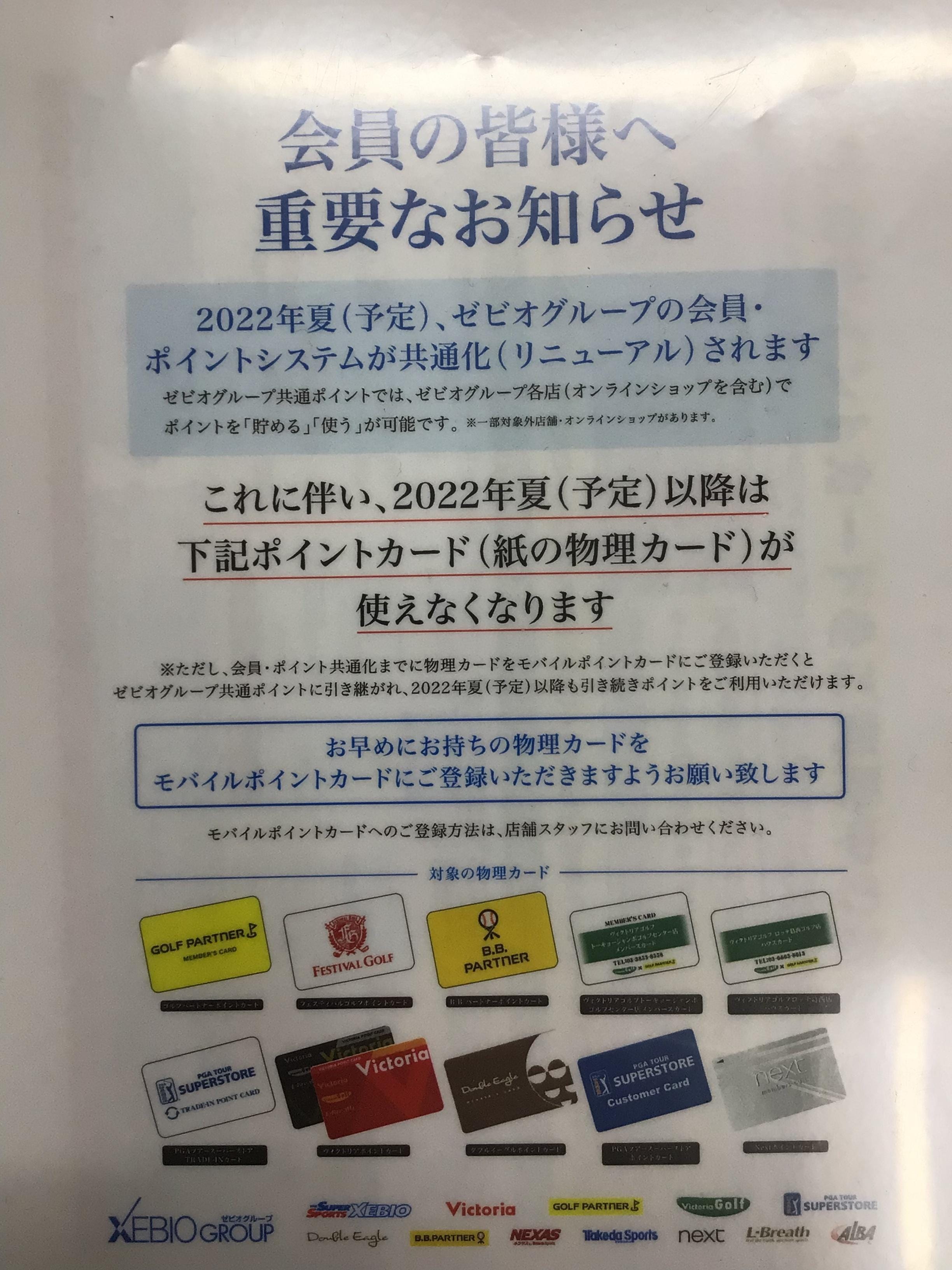 D38C211C-7EEB-45B5-8E02-699BDBF5C8BB.jpeg