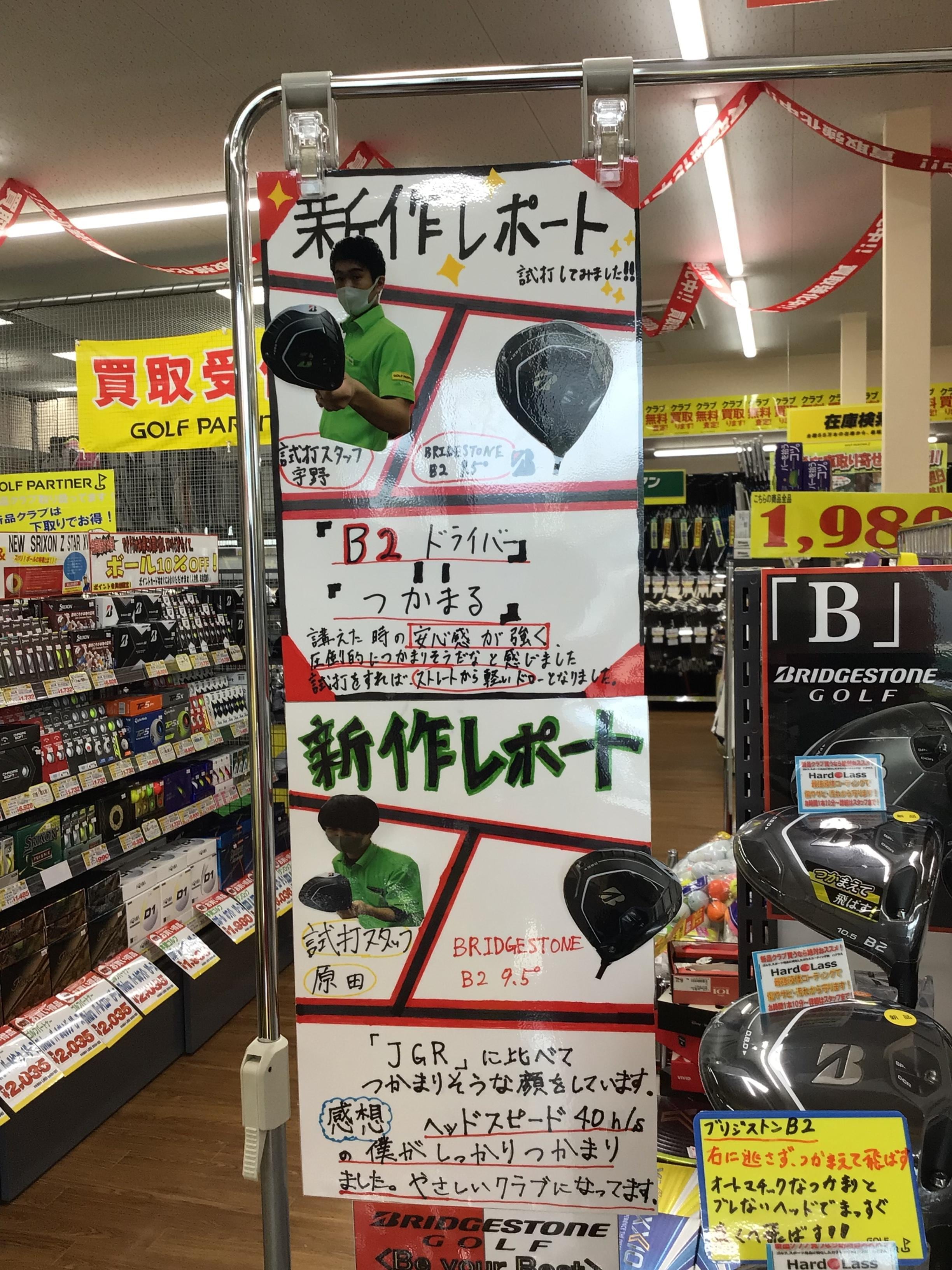 D3EDF2C5-FF1C-4EF9-B434-50A3C0F5E75D.jpeg