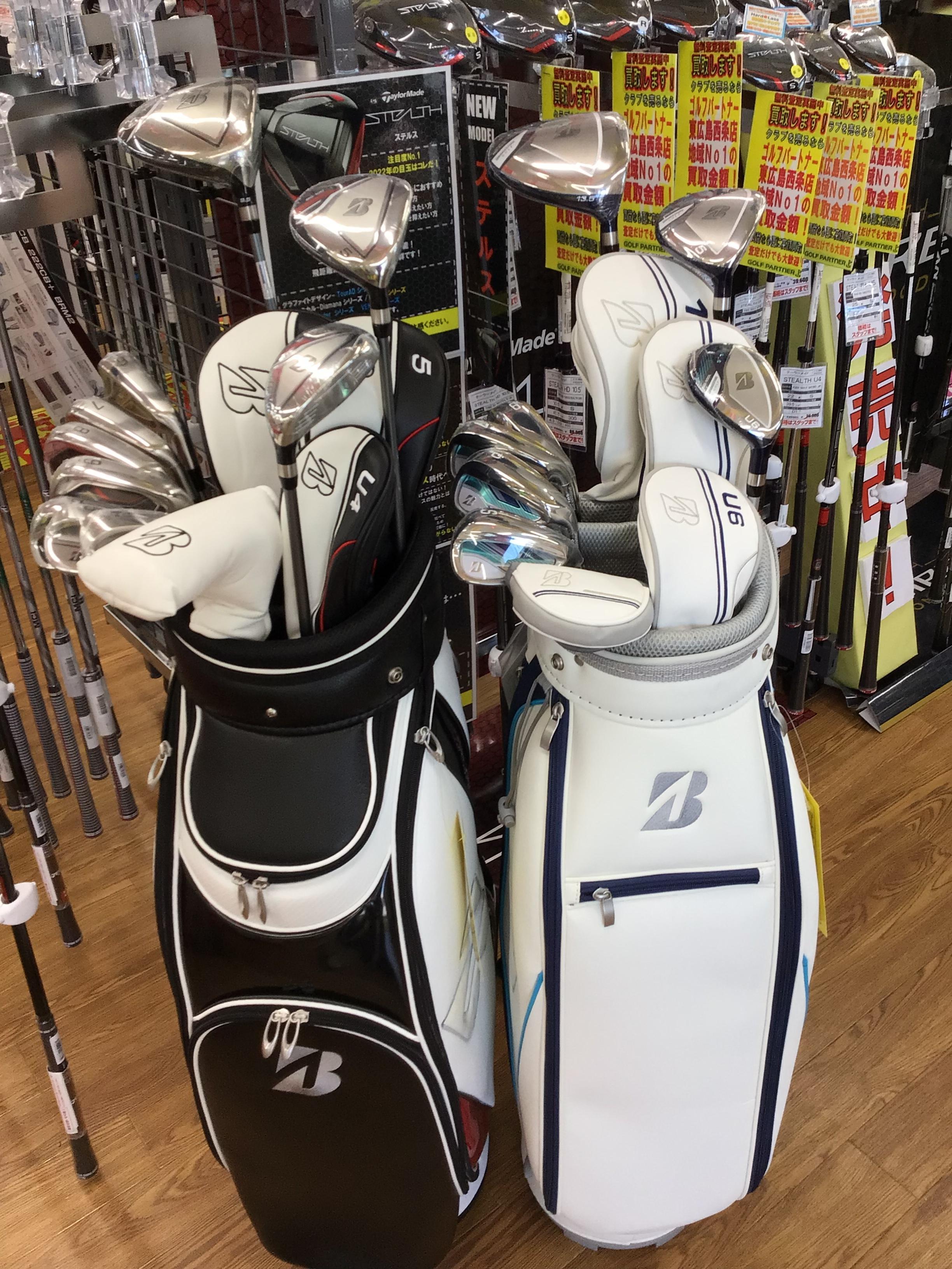 フルセット新品！！