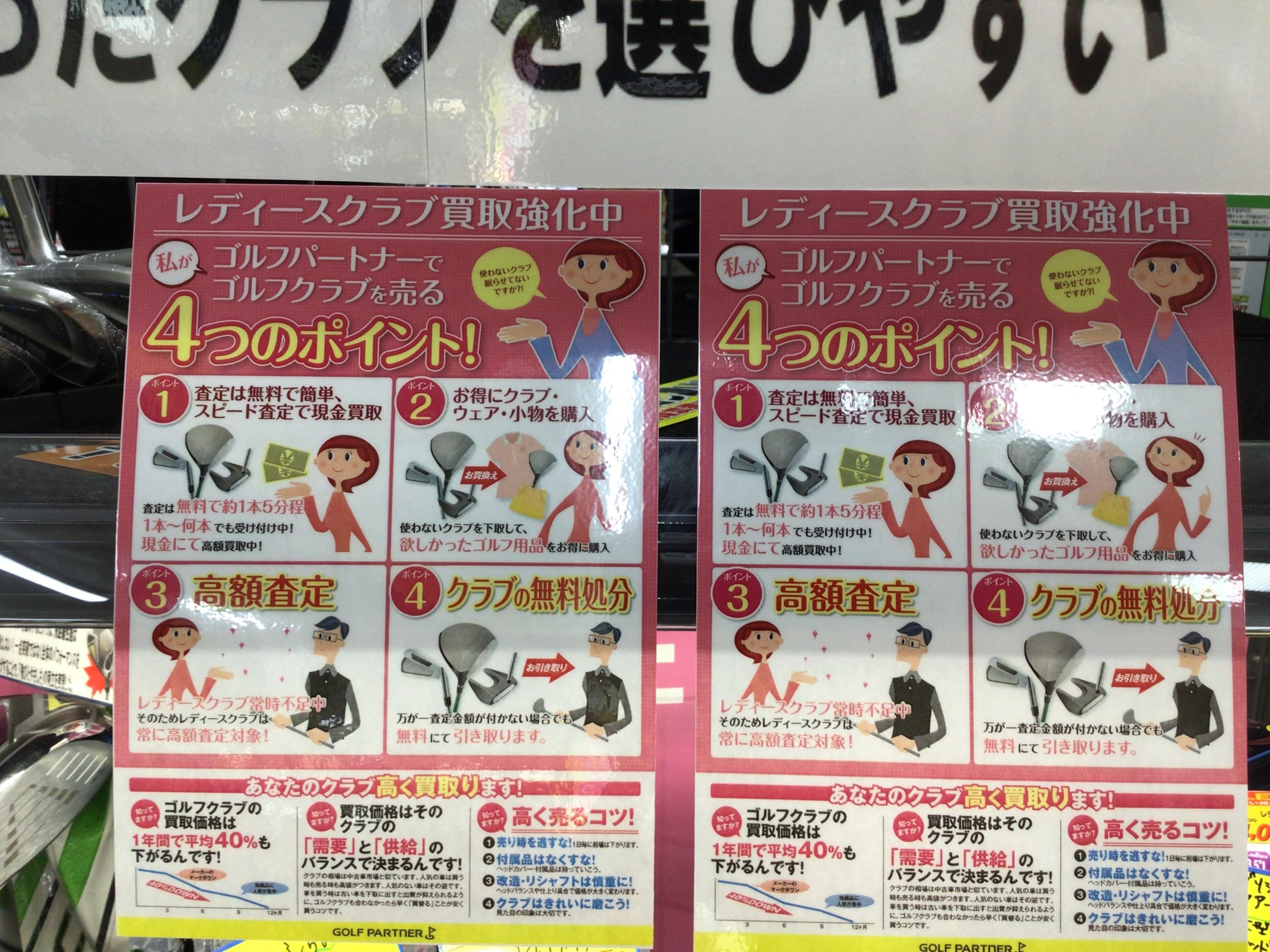DA0A3B98-09DD-4ECD-9A4E-01B44A0B860A.jpeg
