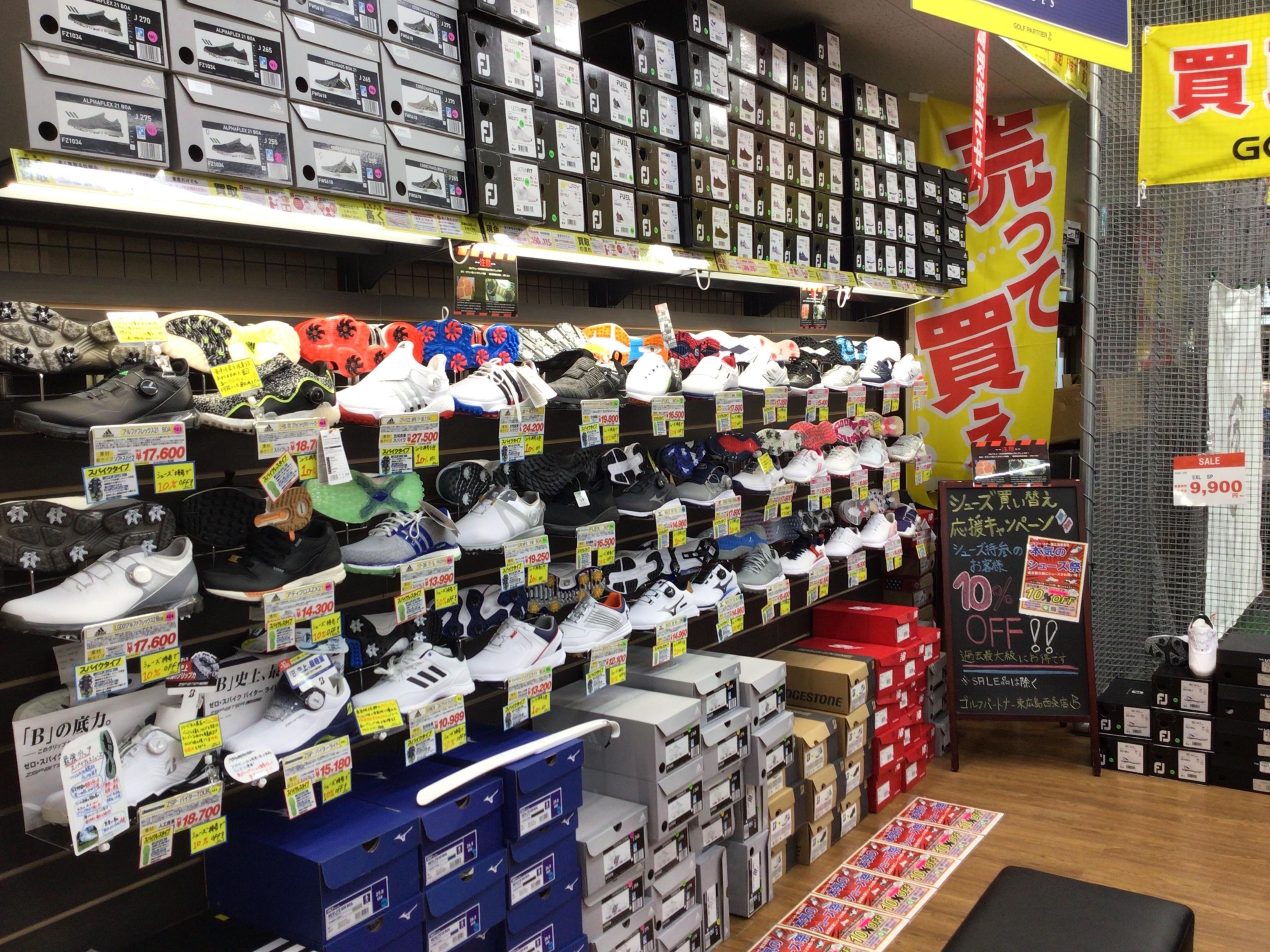 DAF0B85D-A52C-4195-B363-D2A5265331AF.jpeg