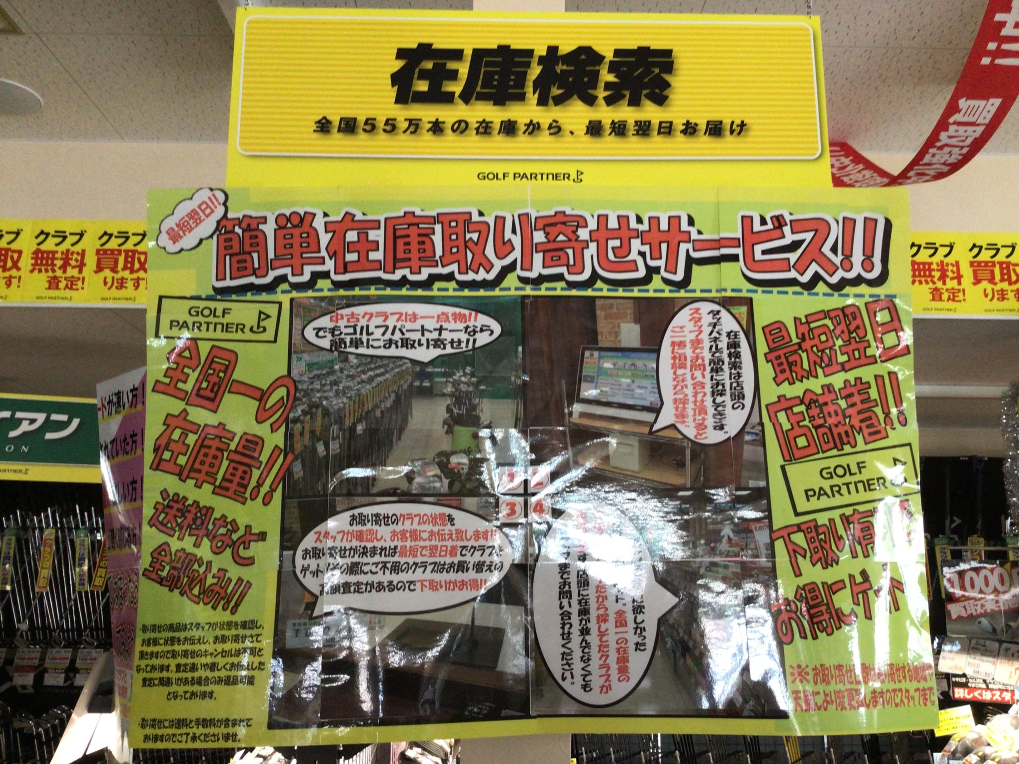 DBBC370D-F9FE-4836-A2ED-1FE84DEECE67.jpeg