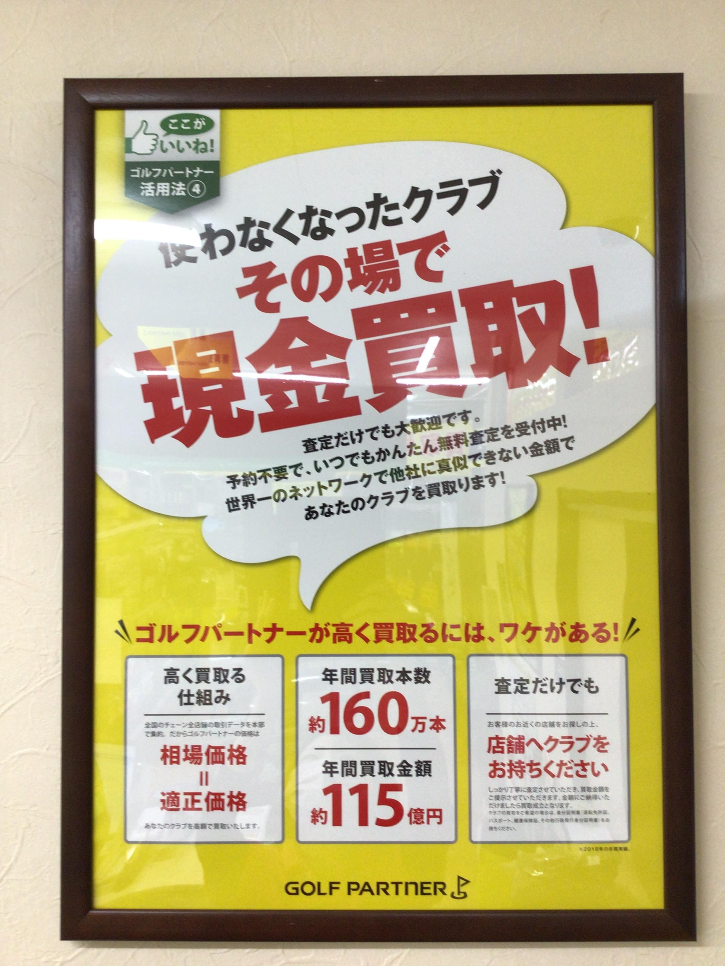 DBC051BC-2A0A-493E-82B8-DFF26CDDABD2.jpeg