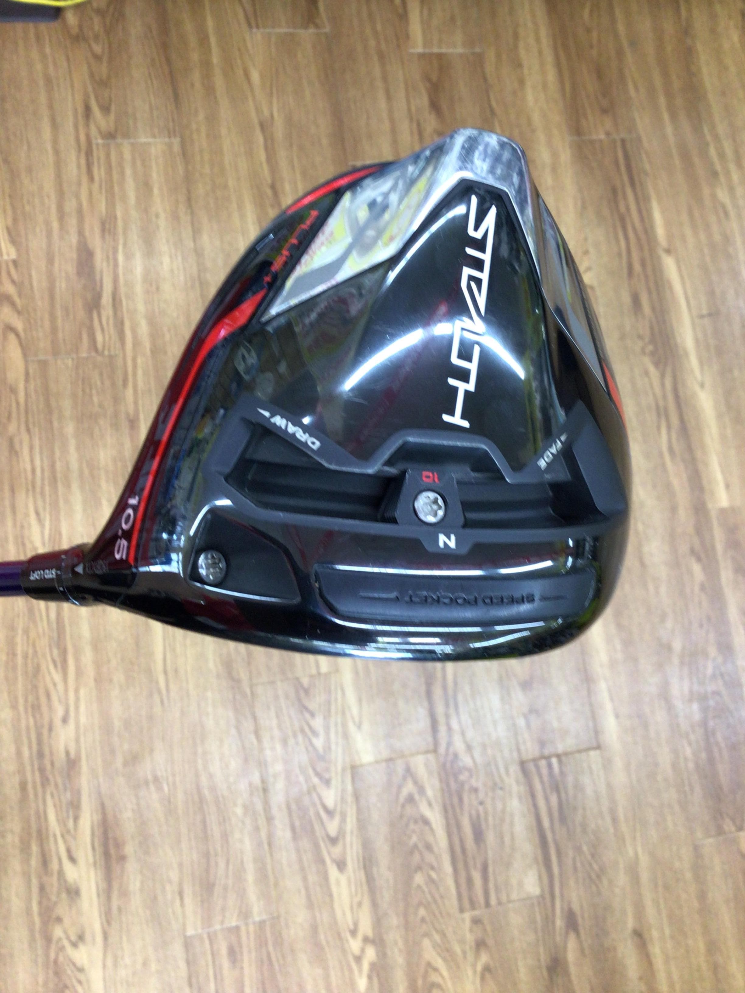 ステルス　プラス　買取ありました！！！