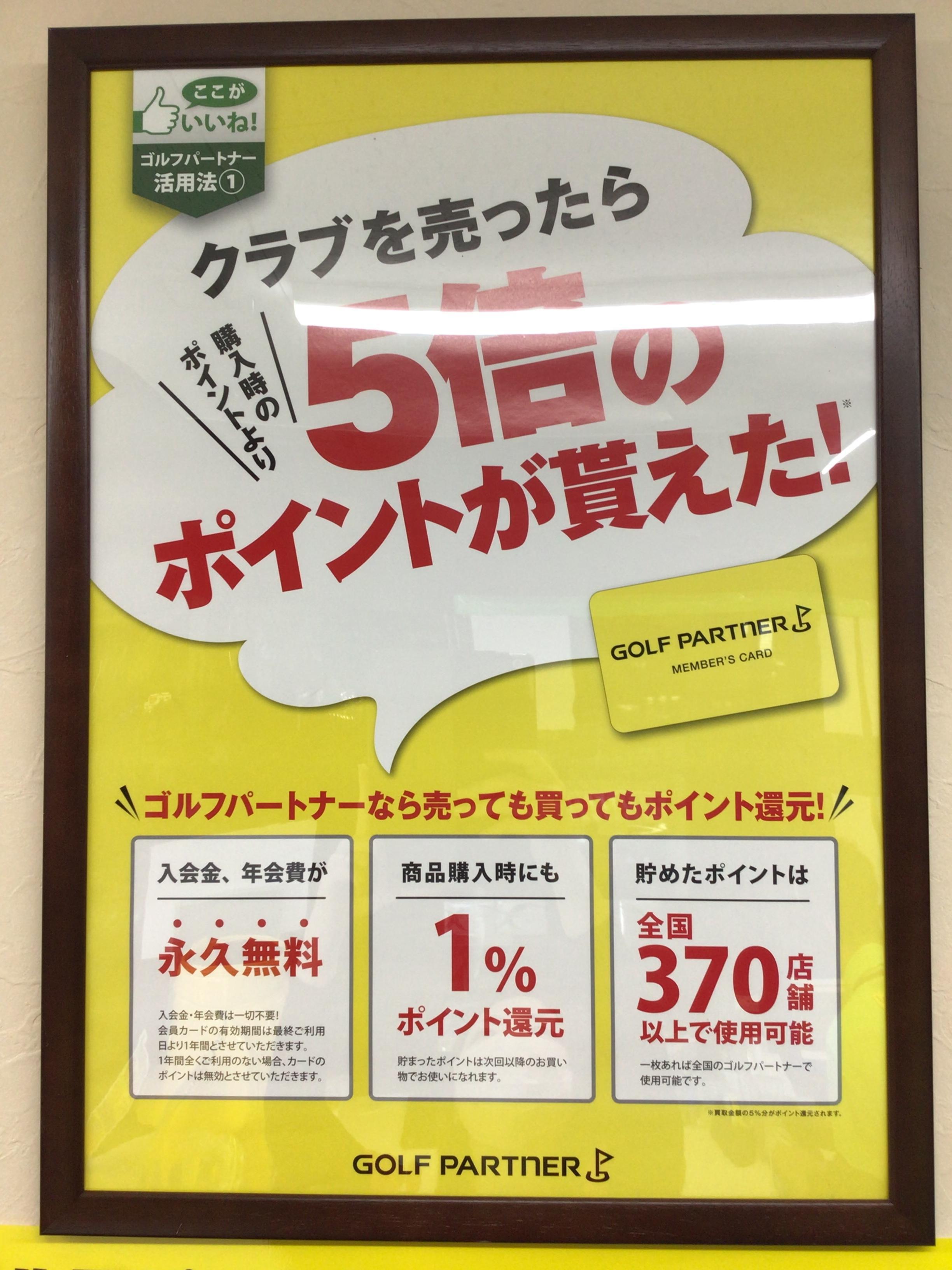 F3760242-5C2F-4007-A181-87307EF3F397.jpeg