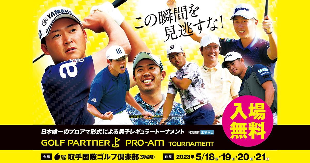 FE8846D7-BEB0-47A9-B089-AC3F3A88F2FB.jpeg