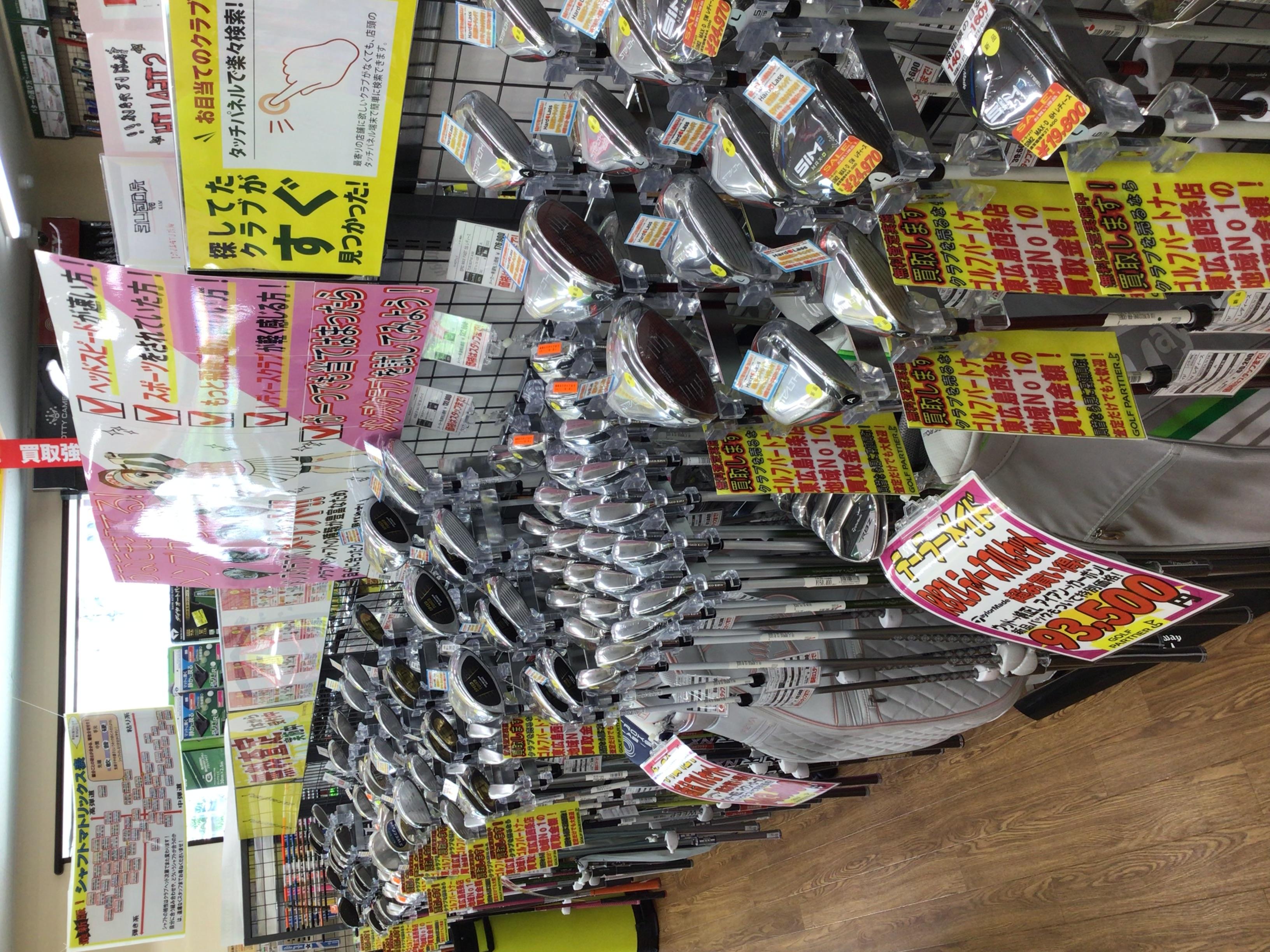 レディースクラブあります！！